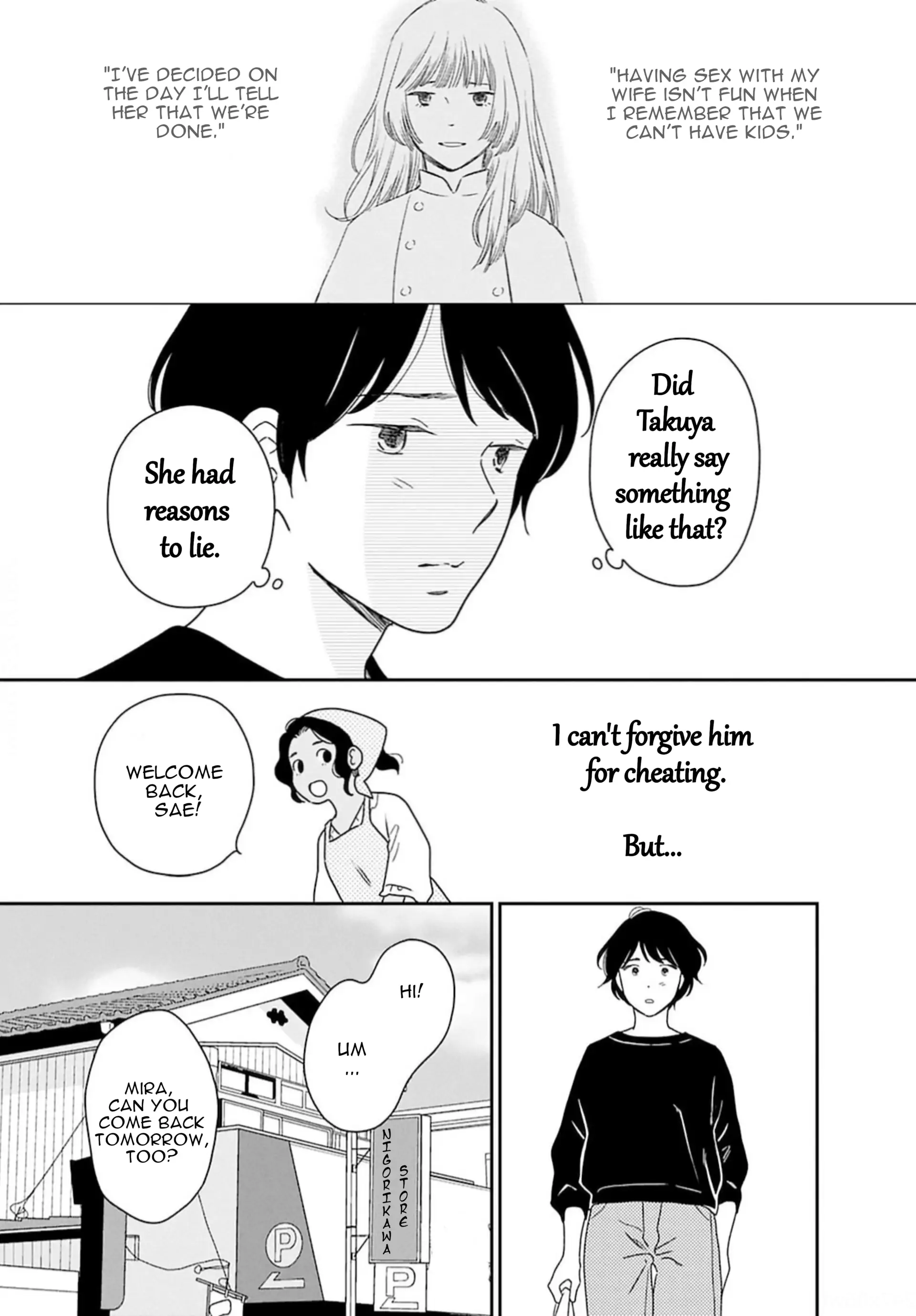 Nothing to Show for it Nigorikawa Chapter 7 - page 19