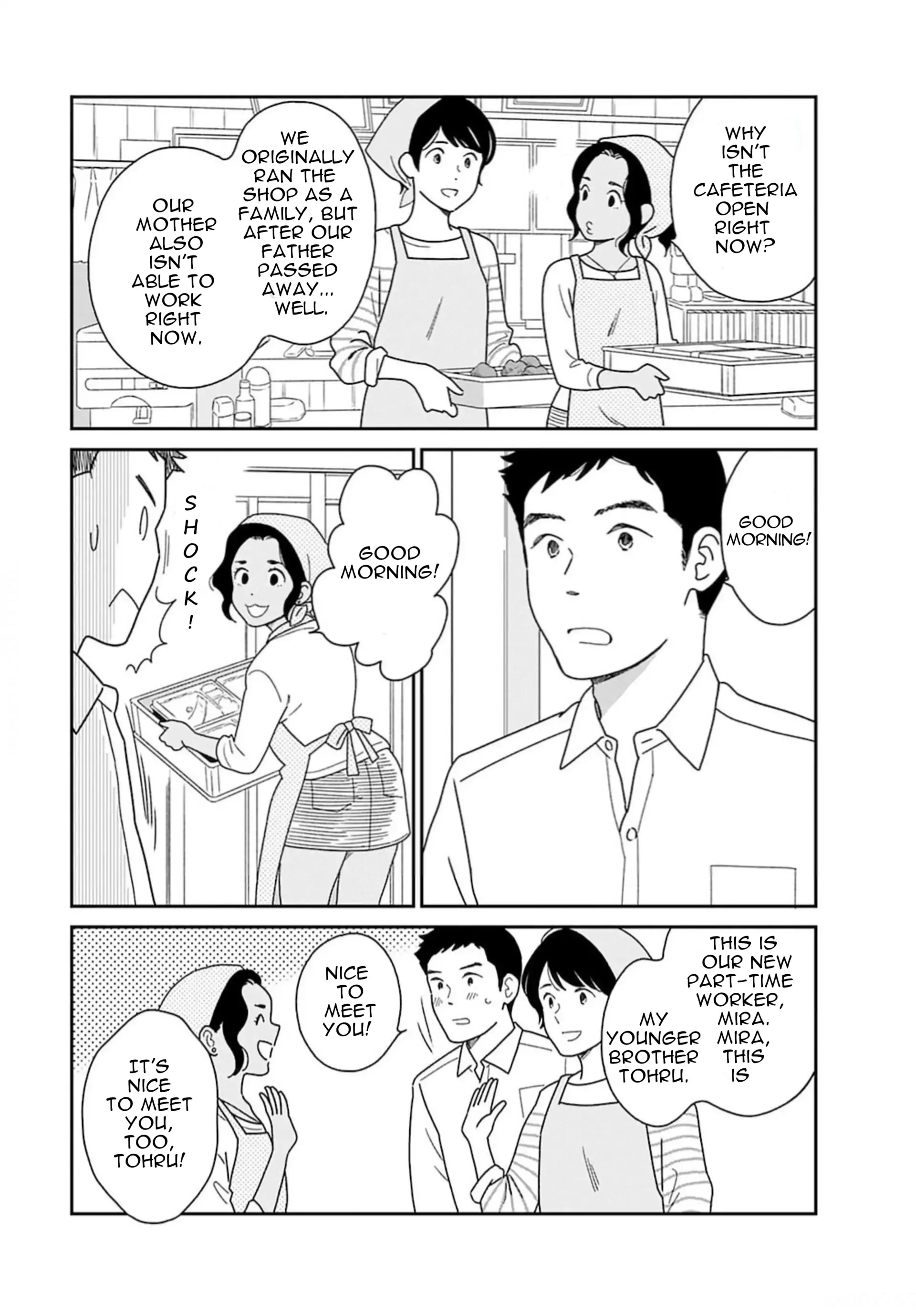 Nothing to Show for it Nigorikawa Chapter 7 - page 5