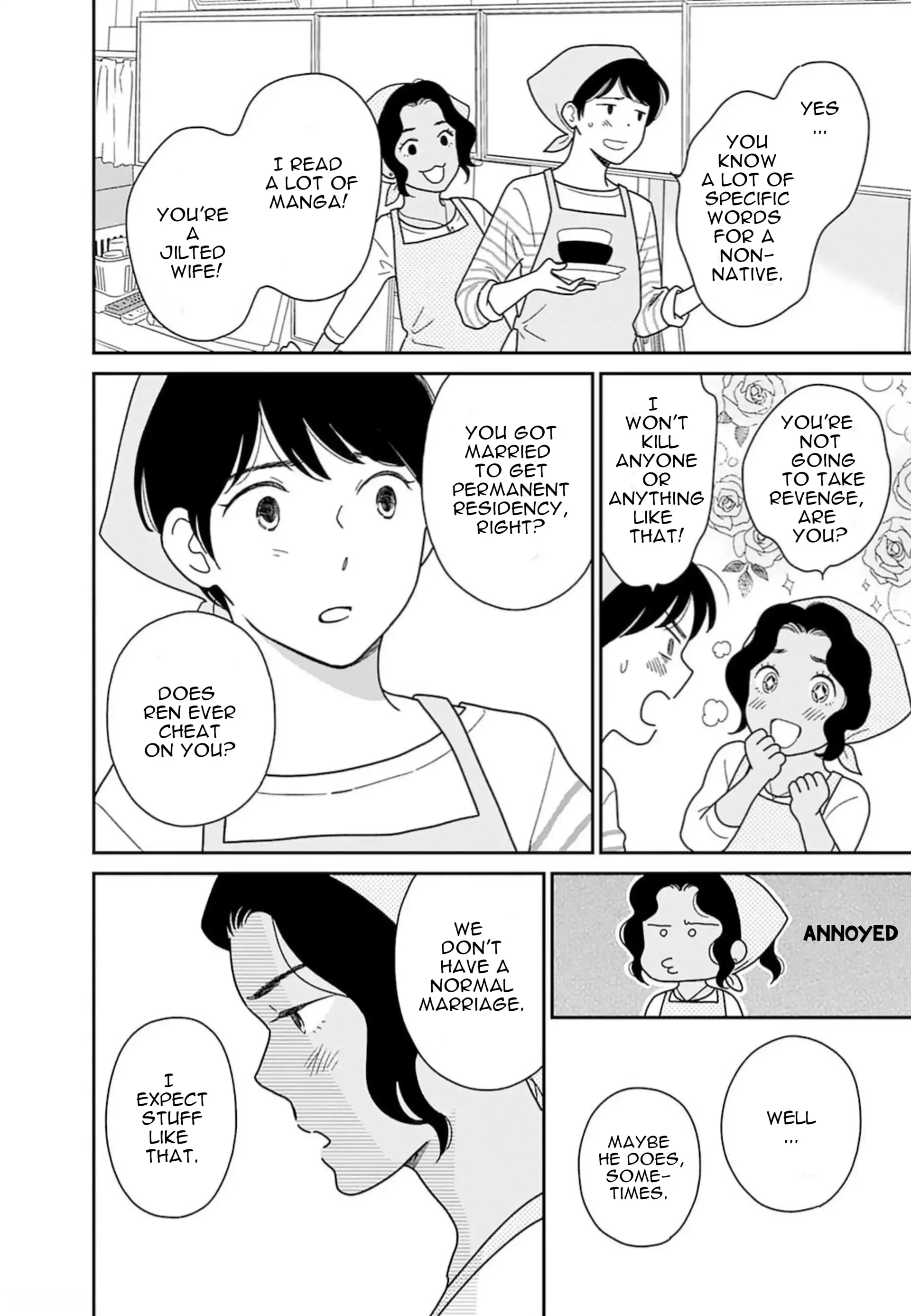 Nothing to Show for it Nigorikawa Chapter 7 - page 8