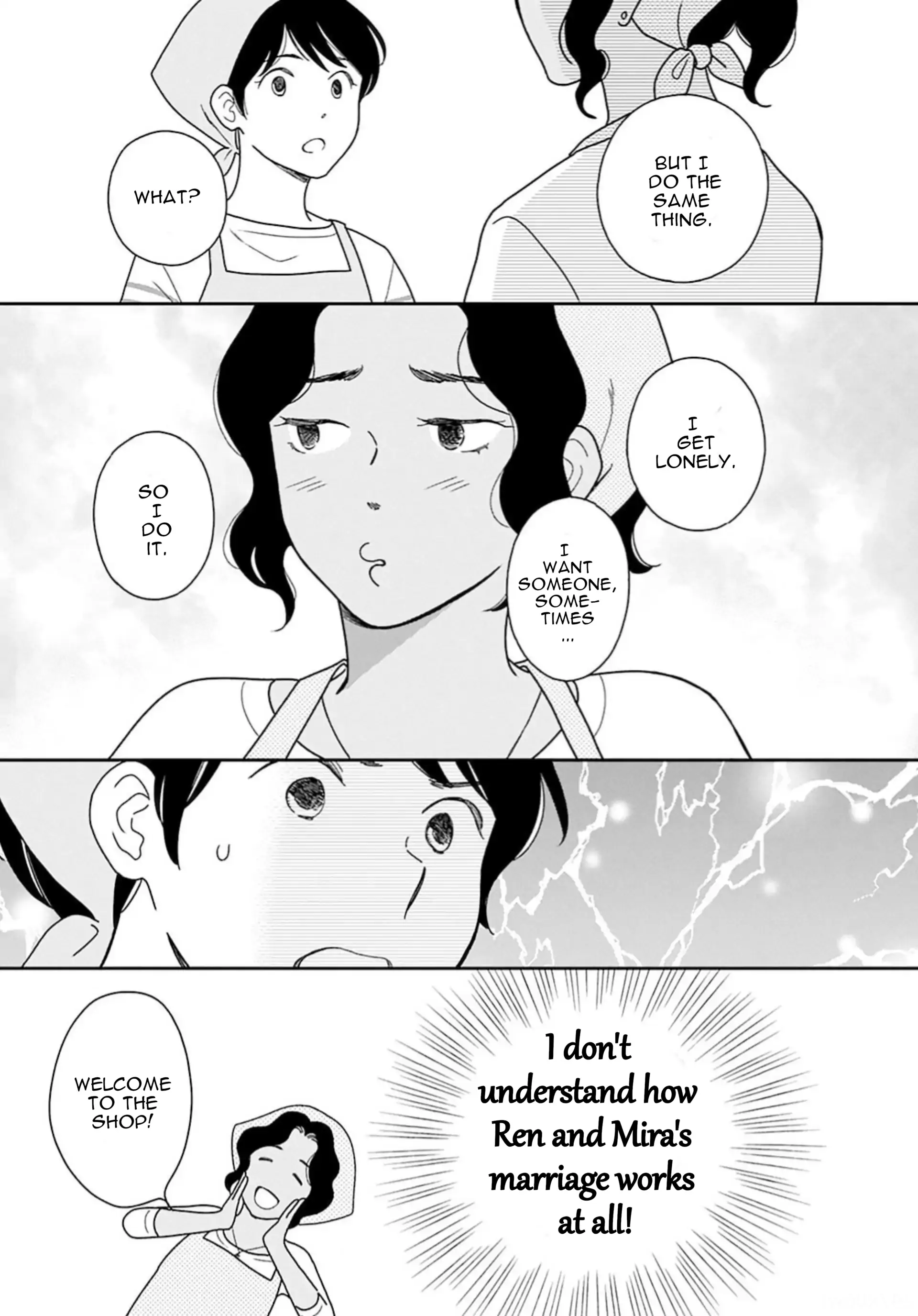 Nothing to Show for it Nigorikawa Chapter 7 - page 9