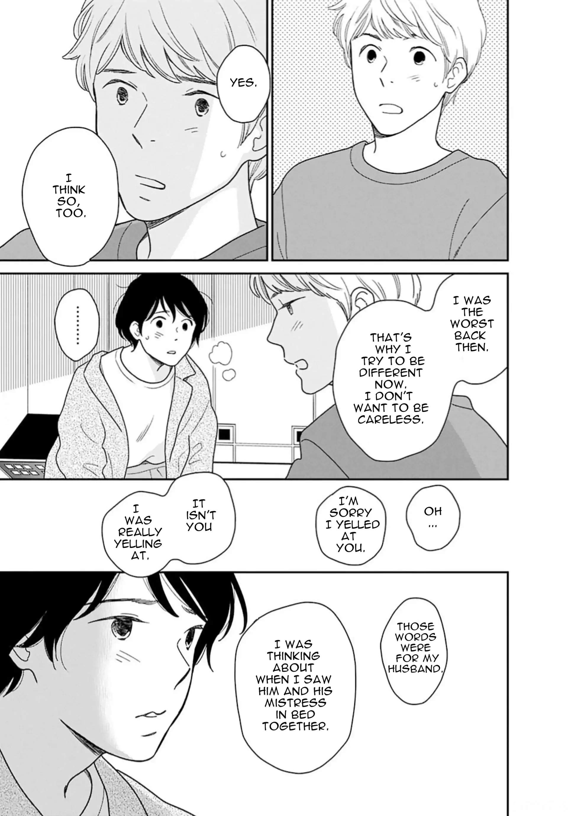 Nothing to Show for it Nigorikawa Chapter 8 - page 13