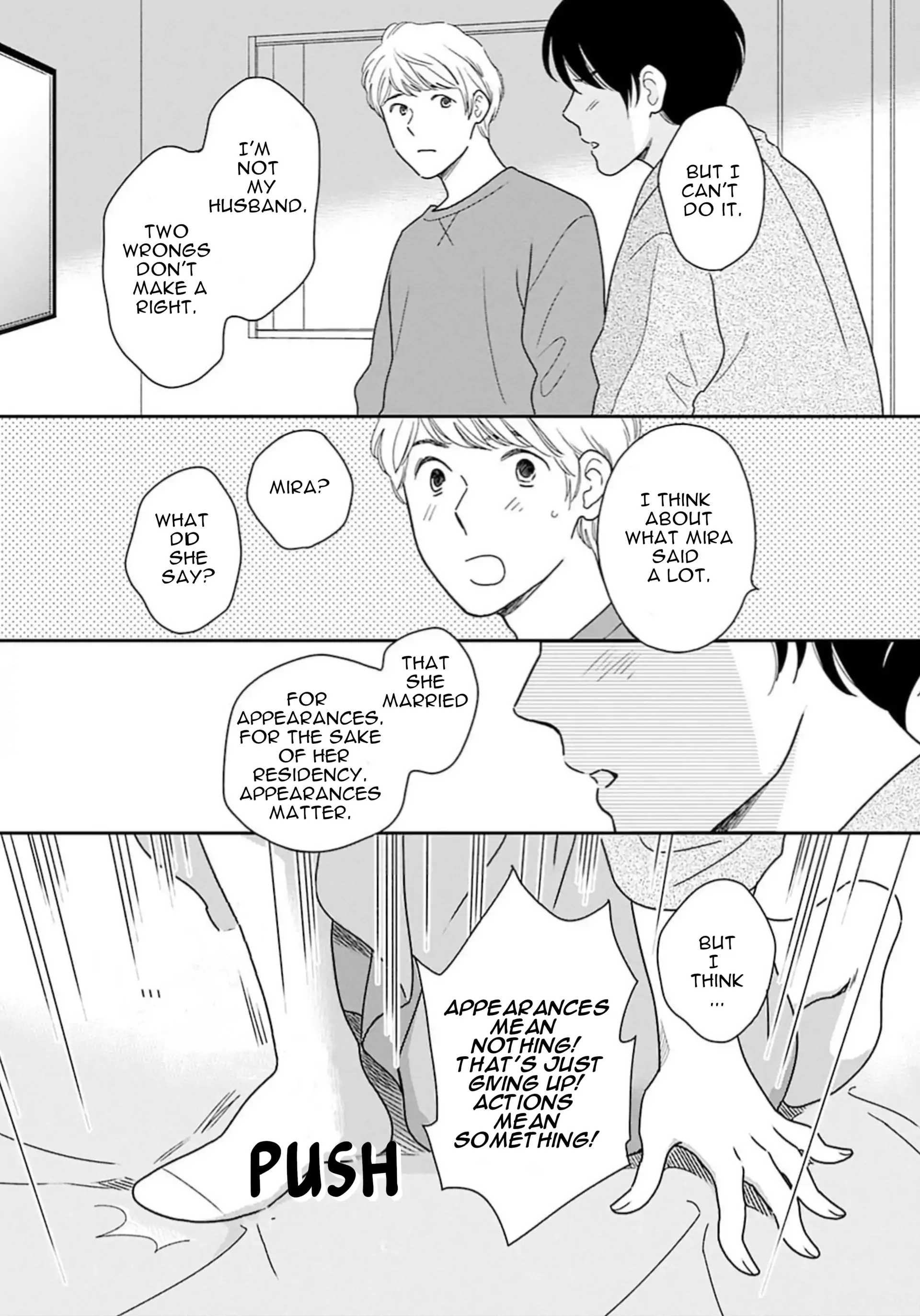 Nothing to Show for it Nigorikawa Chapter 8 - page 15