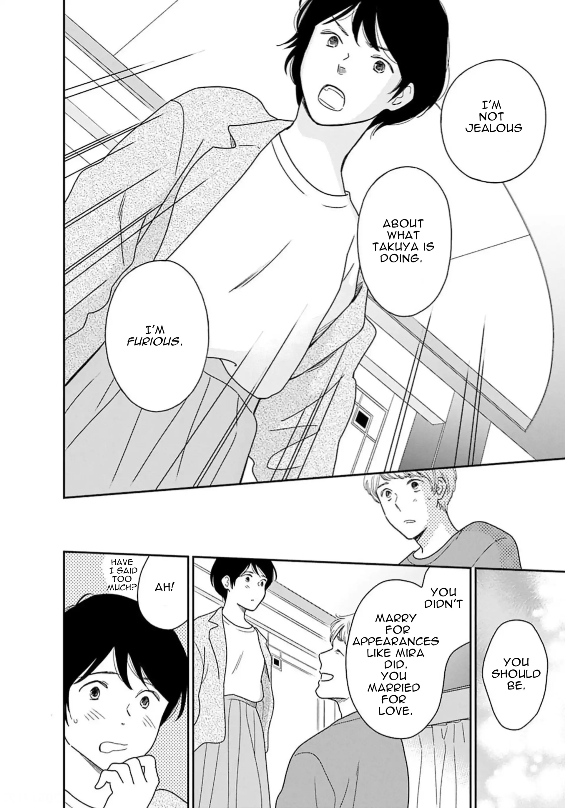 Nothing to Show for it Nigorikawa Chapter 8 - page 16