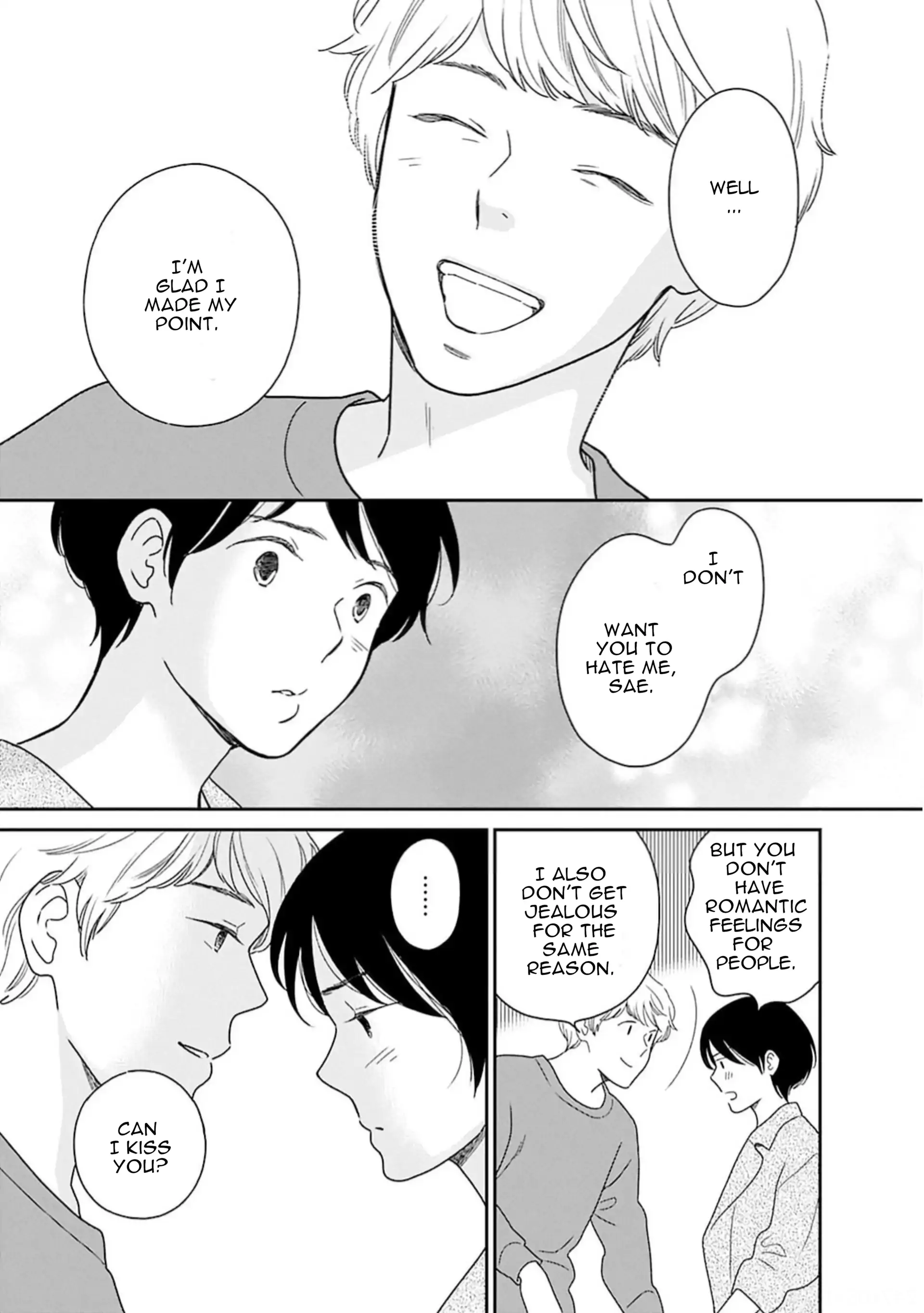 Nothing to Show for it Nigorikawa Chapter 8 - page 17