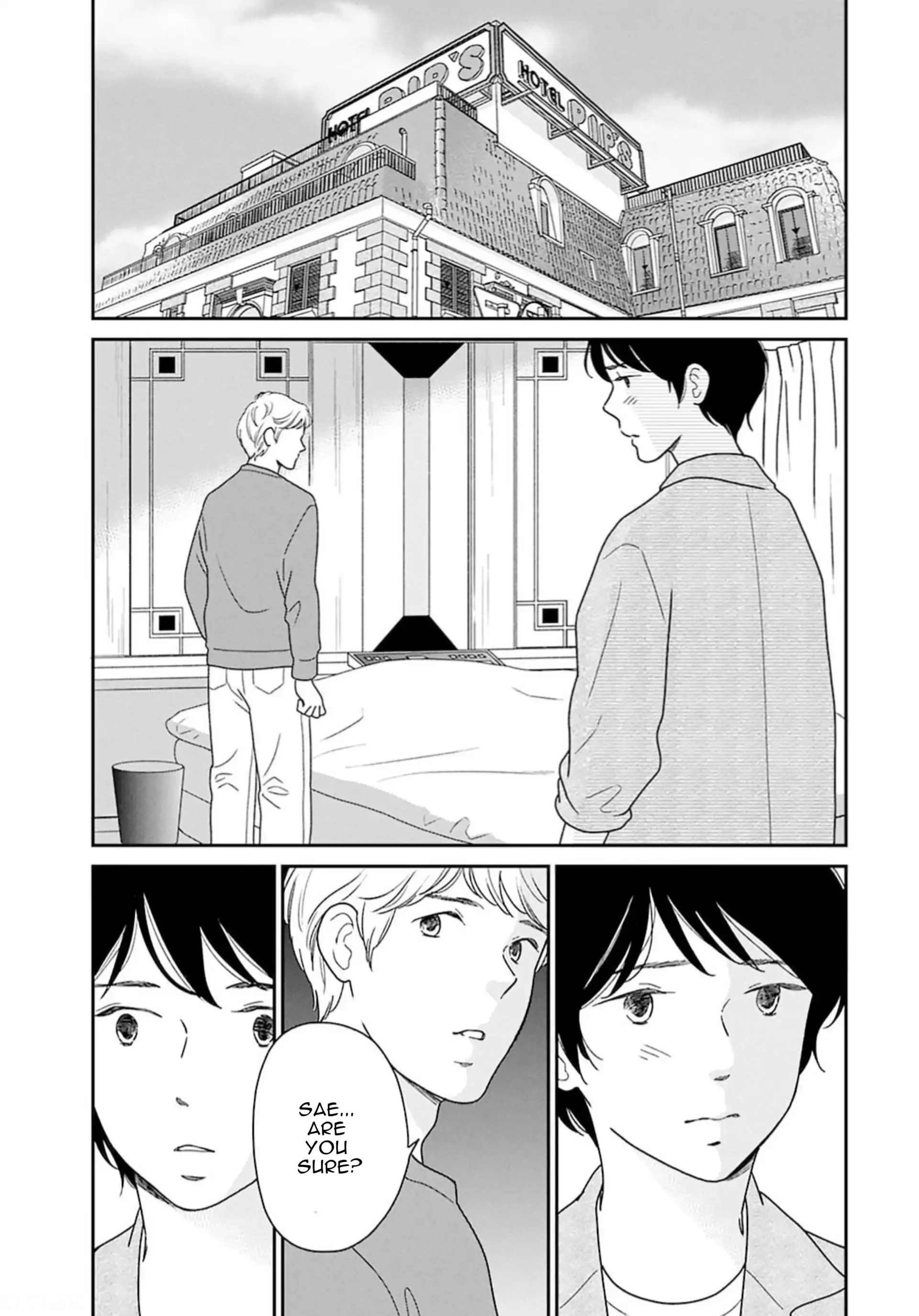 Nothing to Show for it Nigorikawa Chapter 8 - page 2