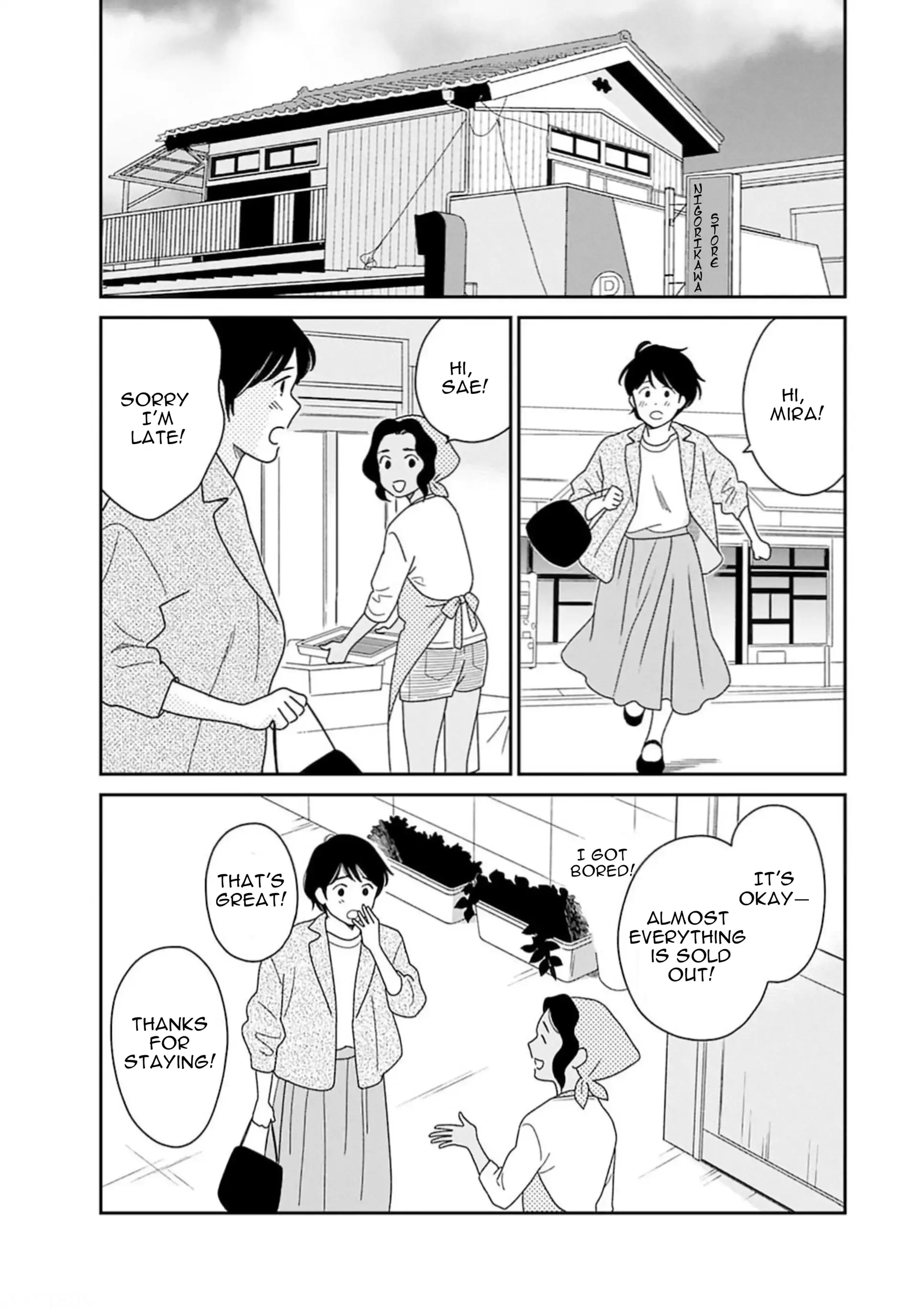 Nothing to Show for it Nigorikawa Chapter 8 - page 20