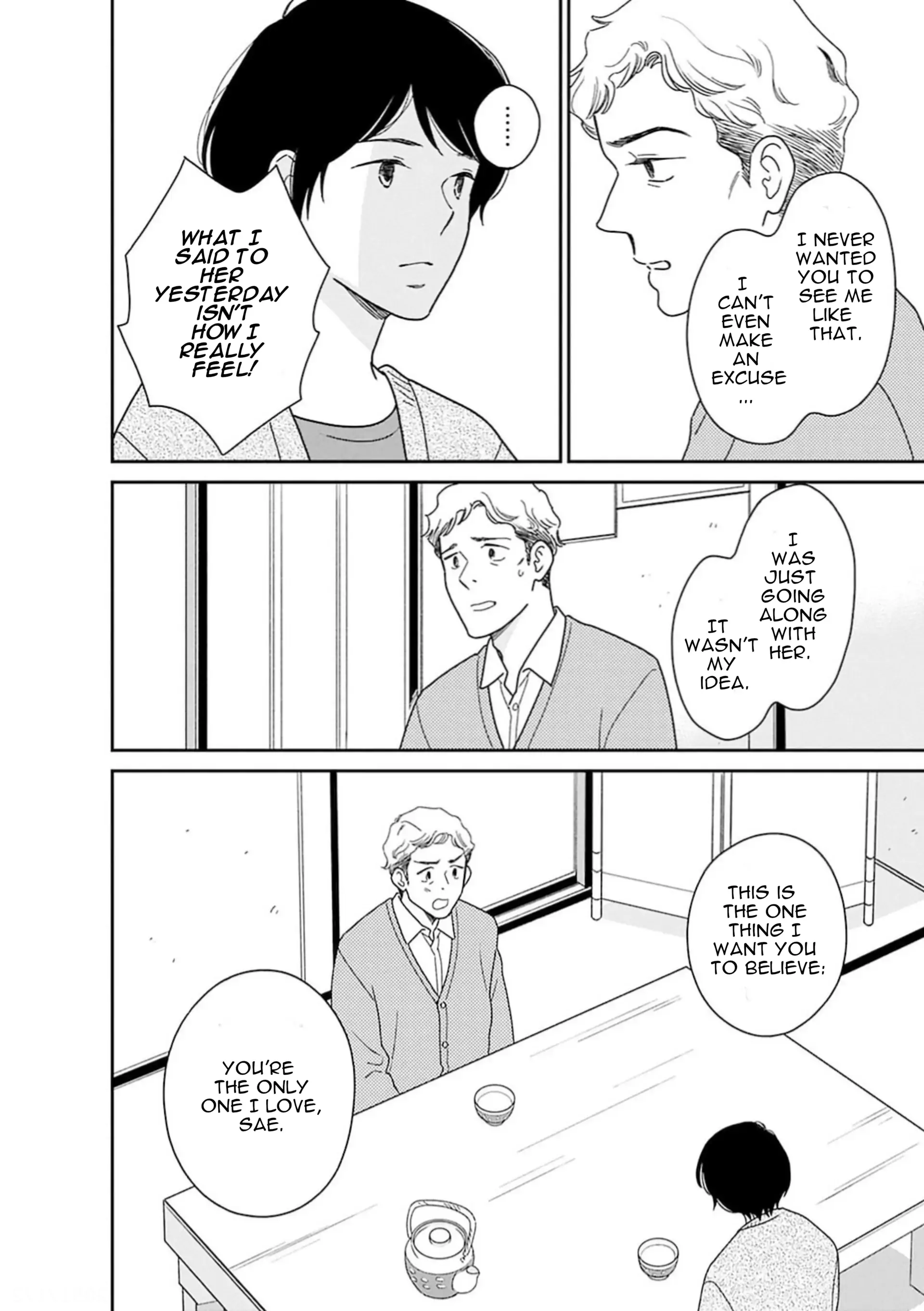 Nothing to Show for it Nigorikawa Chapter 8 - page 26