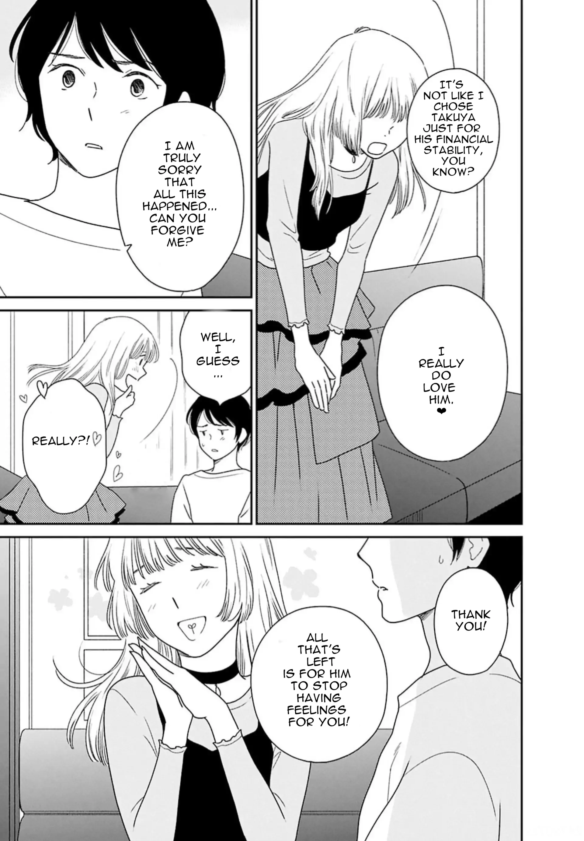 Nothing to Show for it Nigorikawa Chapter 9 - page 17