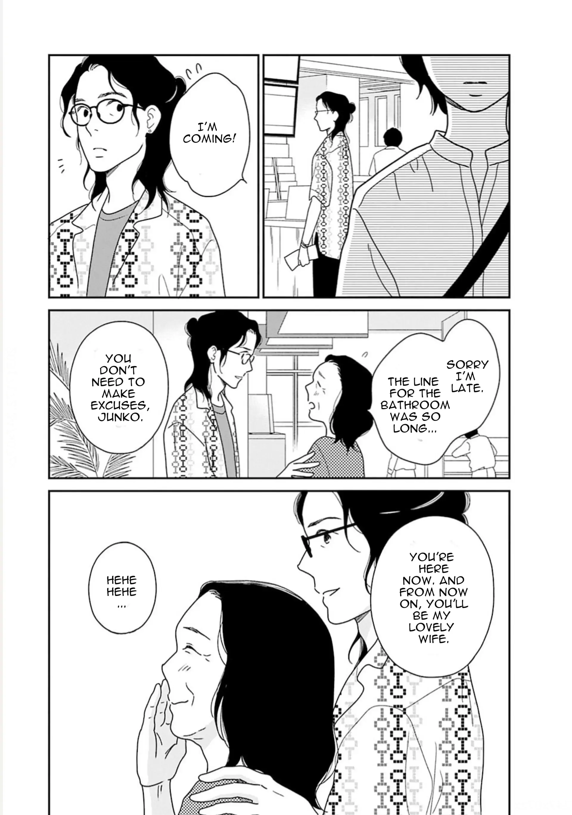 Nothing to Show for it Nigorikawa Chapter 9 - page 31