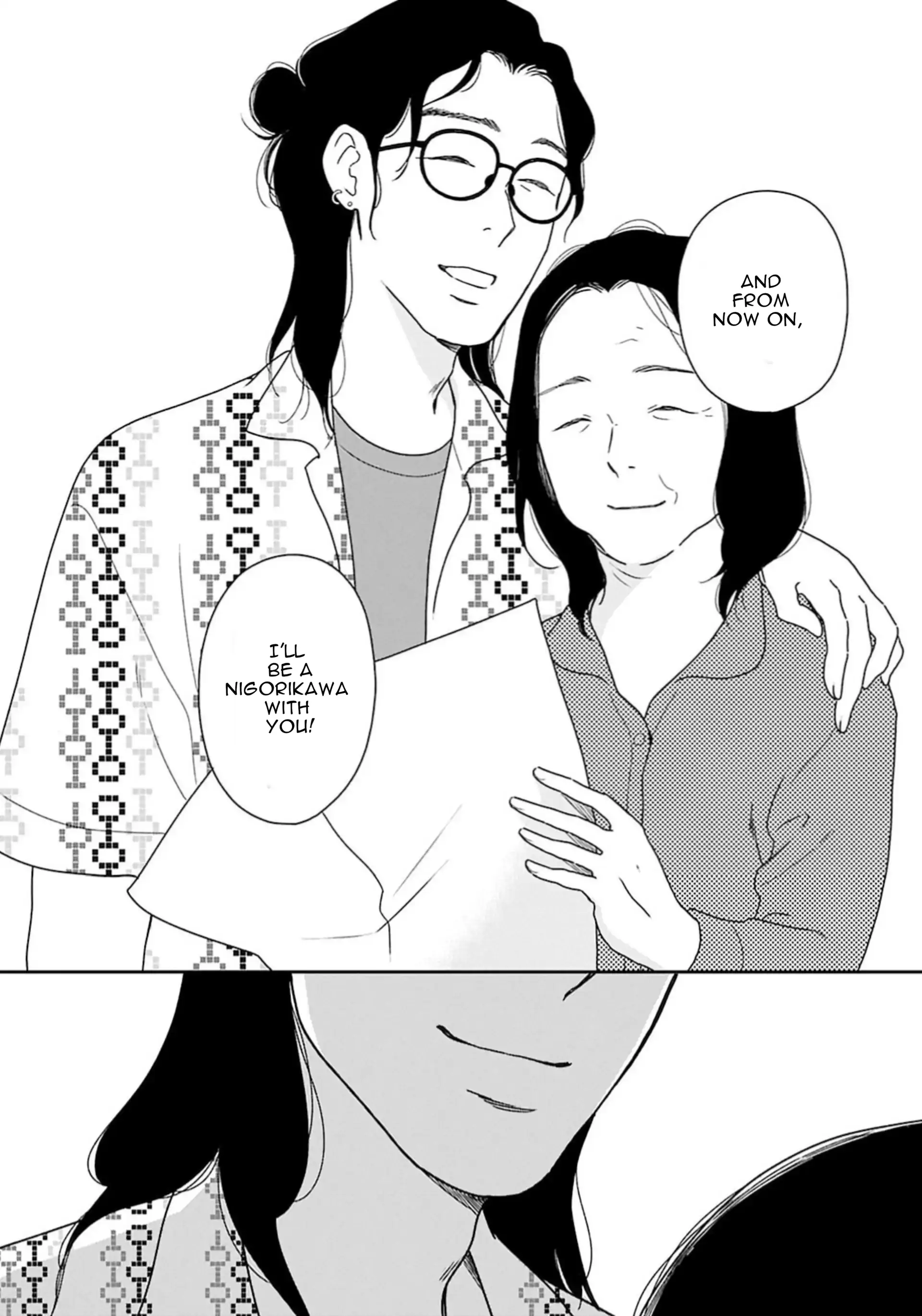 Nothing to Show for it Nigorikawa Chapter 9 - page 32