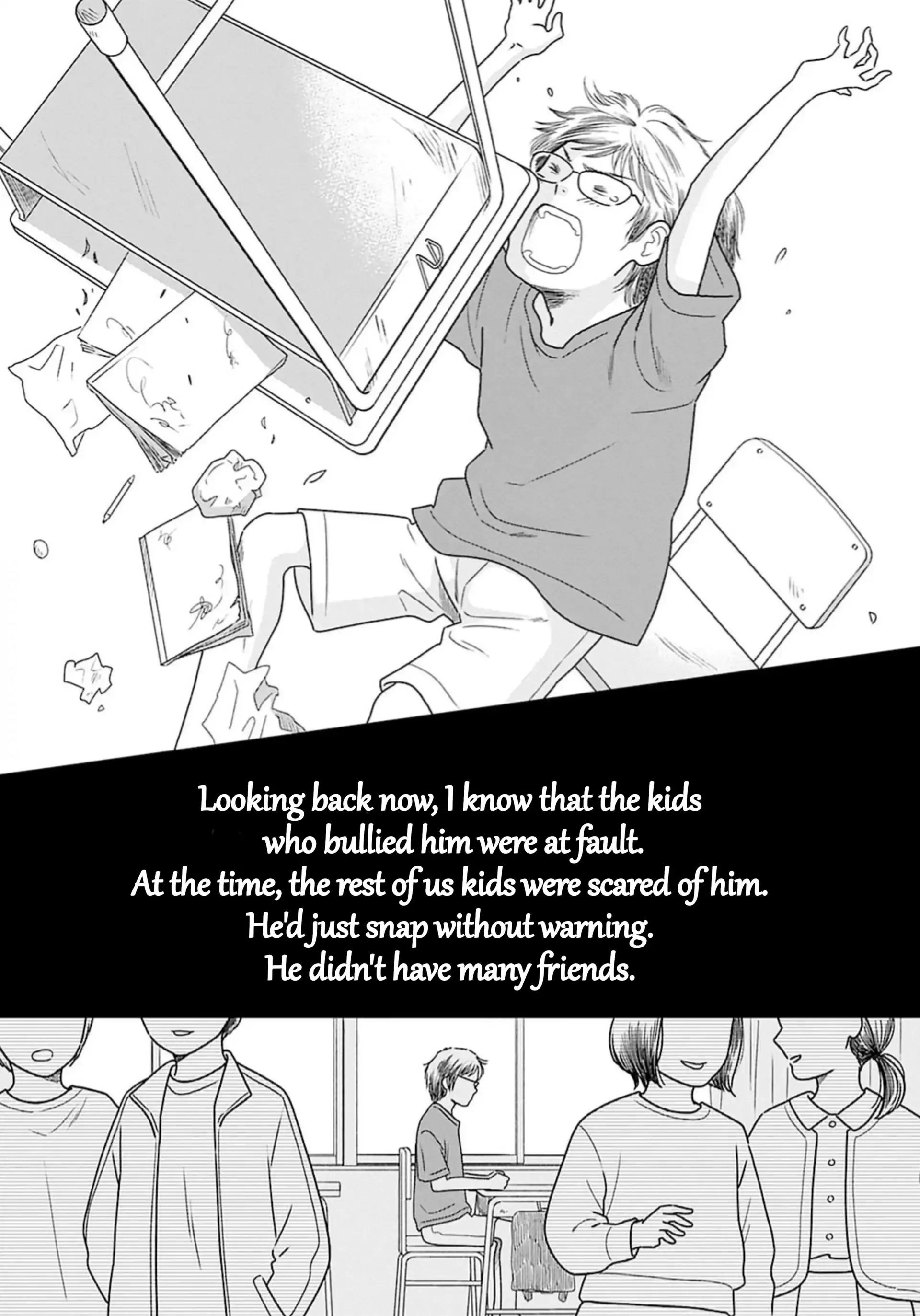 Nothing to Show for it Nigorikawa Chapter 10 - page 13