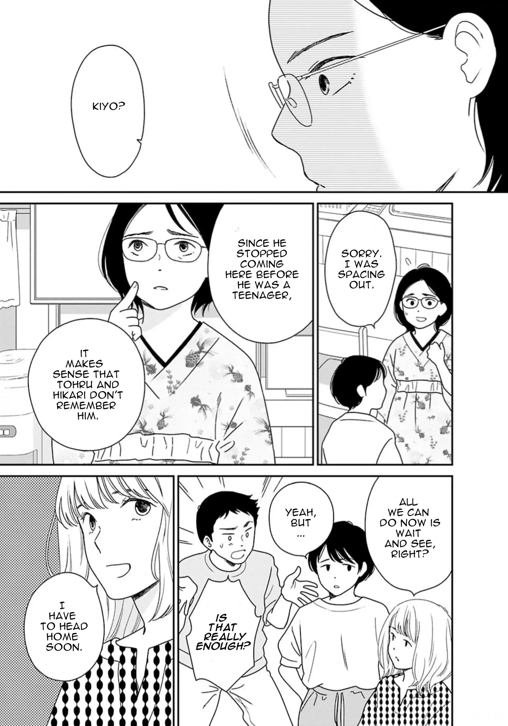 Nothing to Show for it Nigorikawa Chapter 10 - page 15