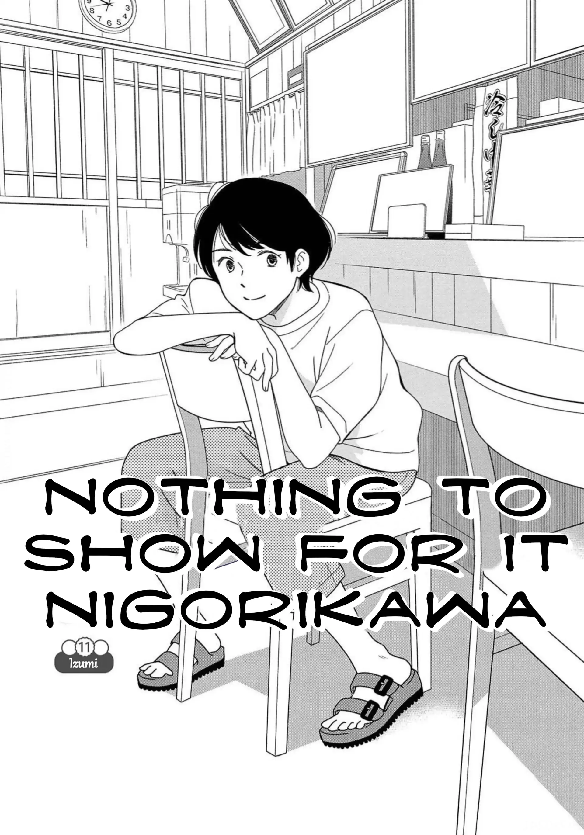 Nothing to Show for it Nigorikawa Chapter 11 - page 1