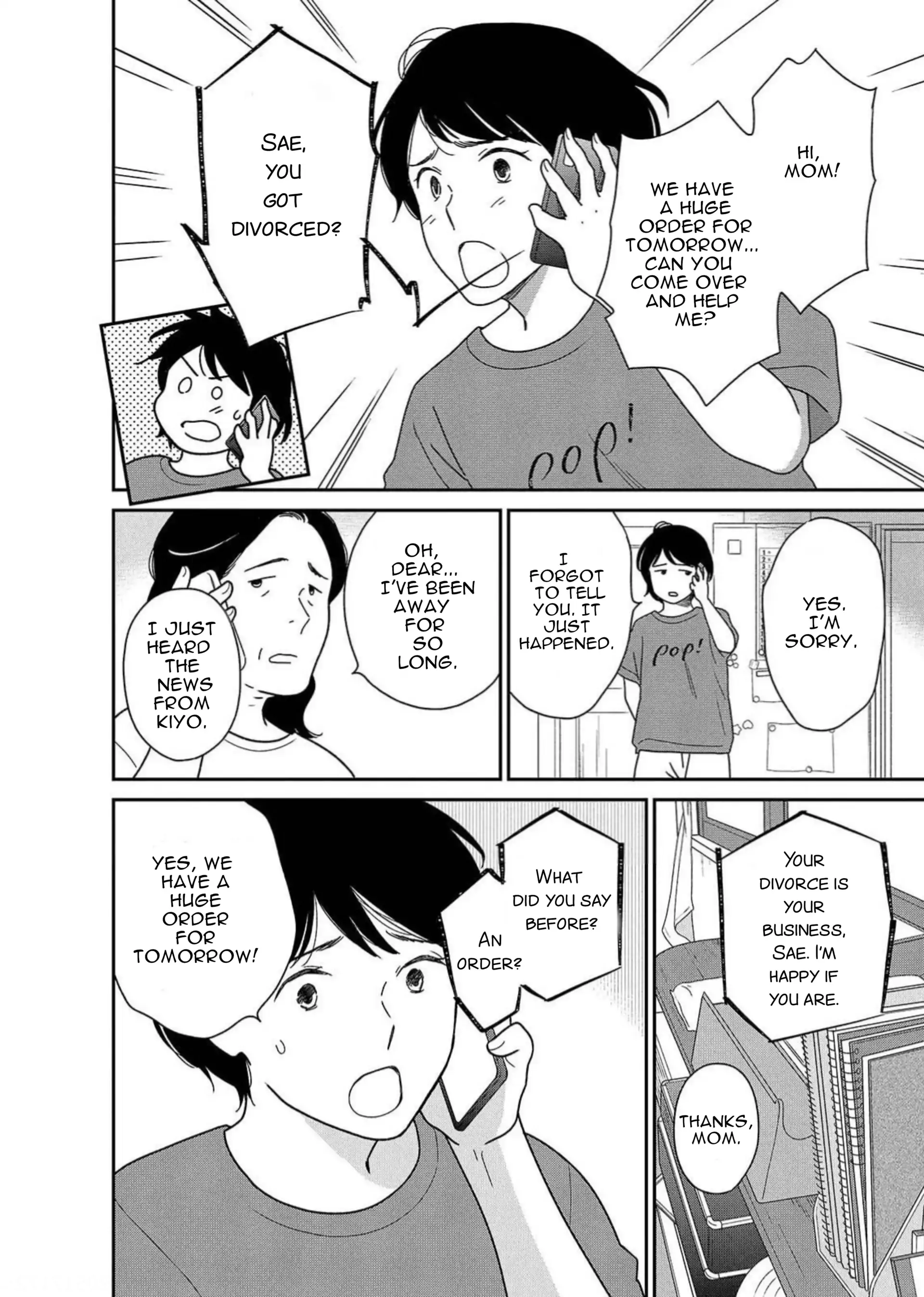 Nothing to Show for it Nigorikawa Chapter 11 - page 12