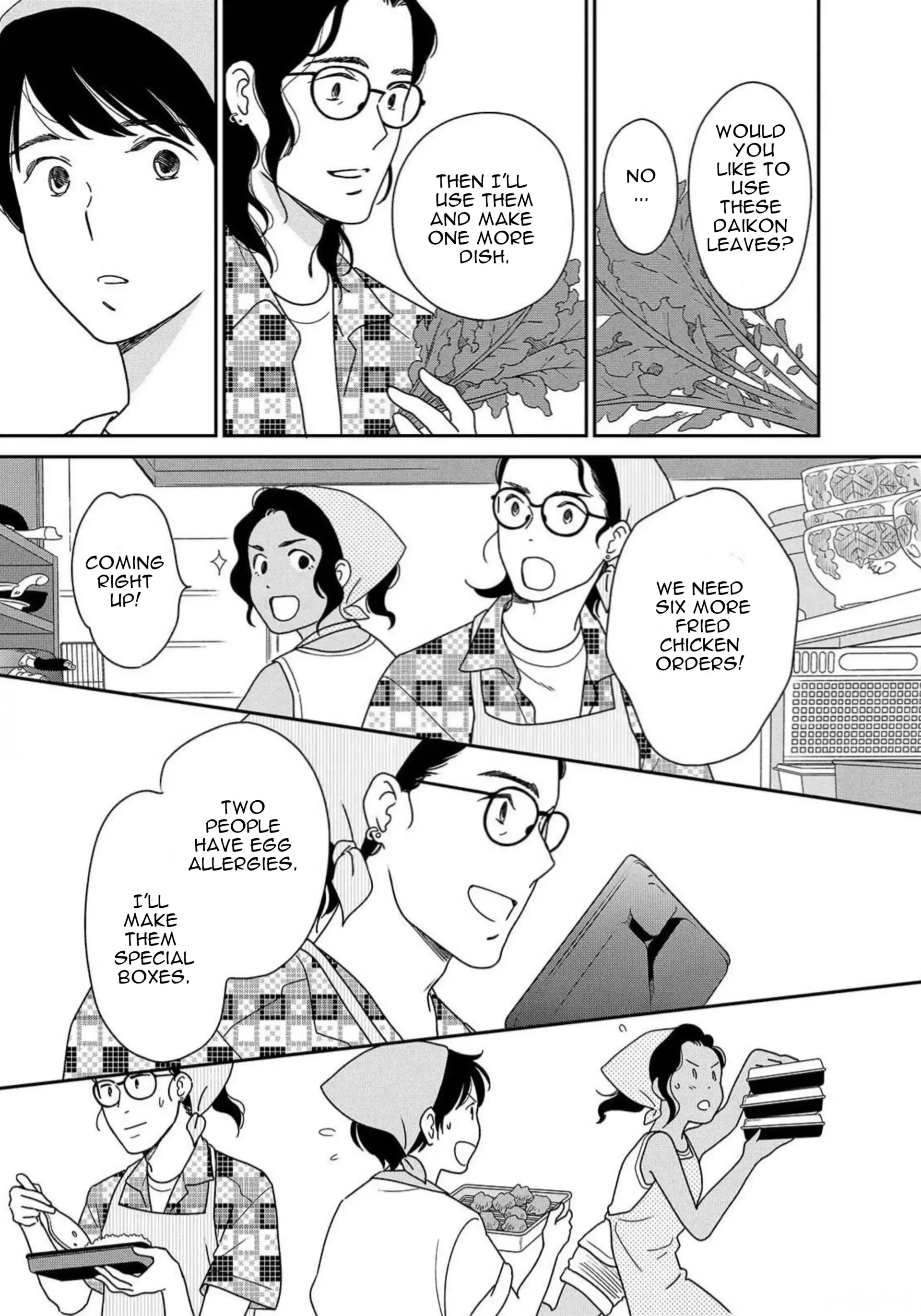 Nothing to Show for it Nigorikawa Chapter 11 - page 15