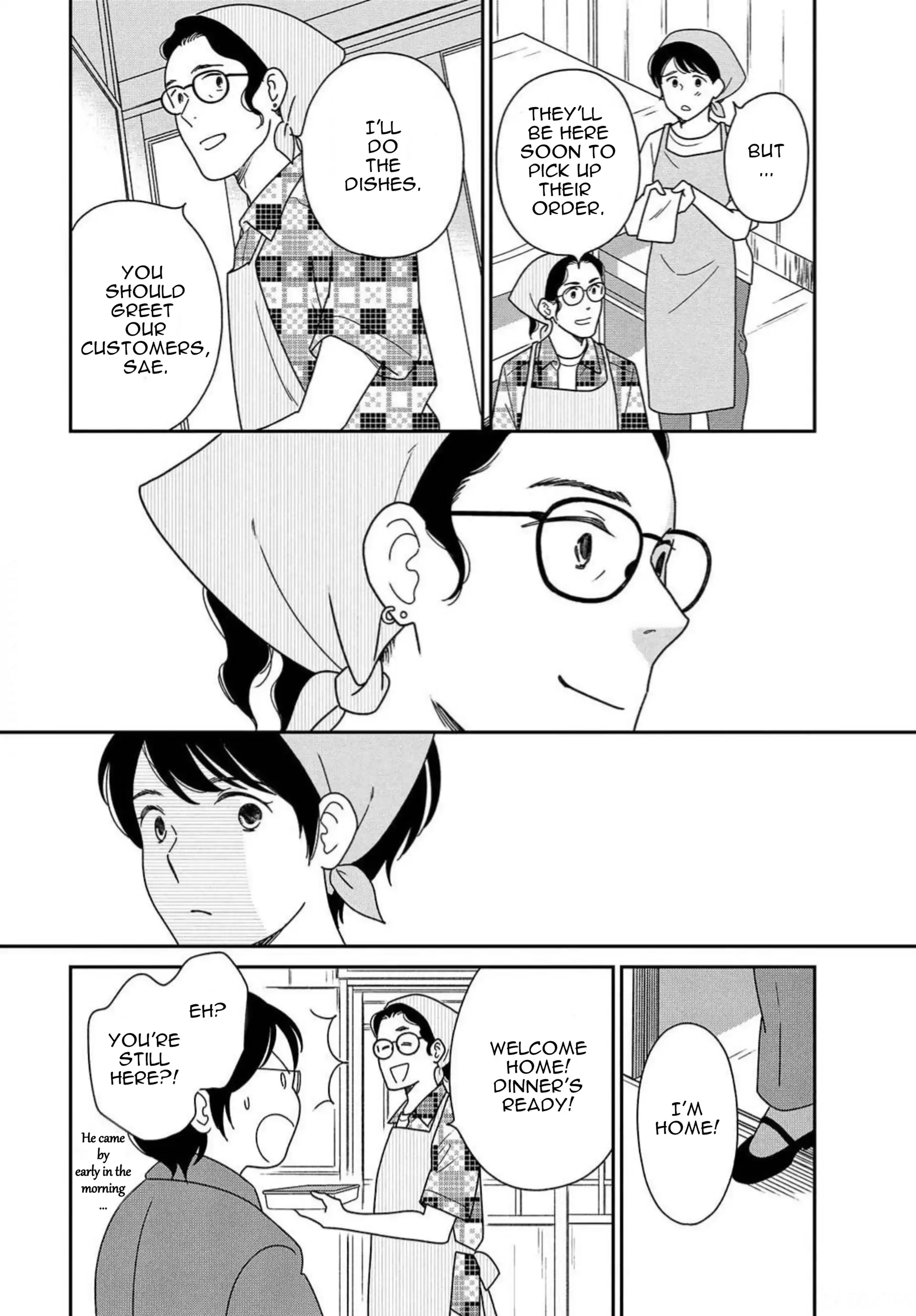 Nothing to Show for it Nigorikawa Chapter 11 - page 17