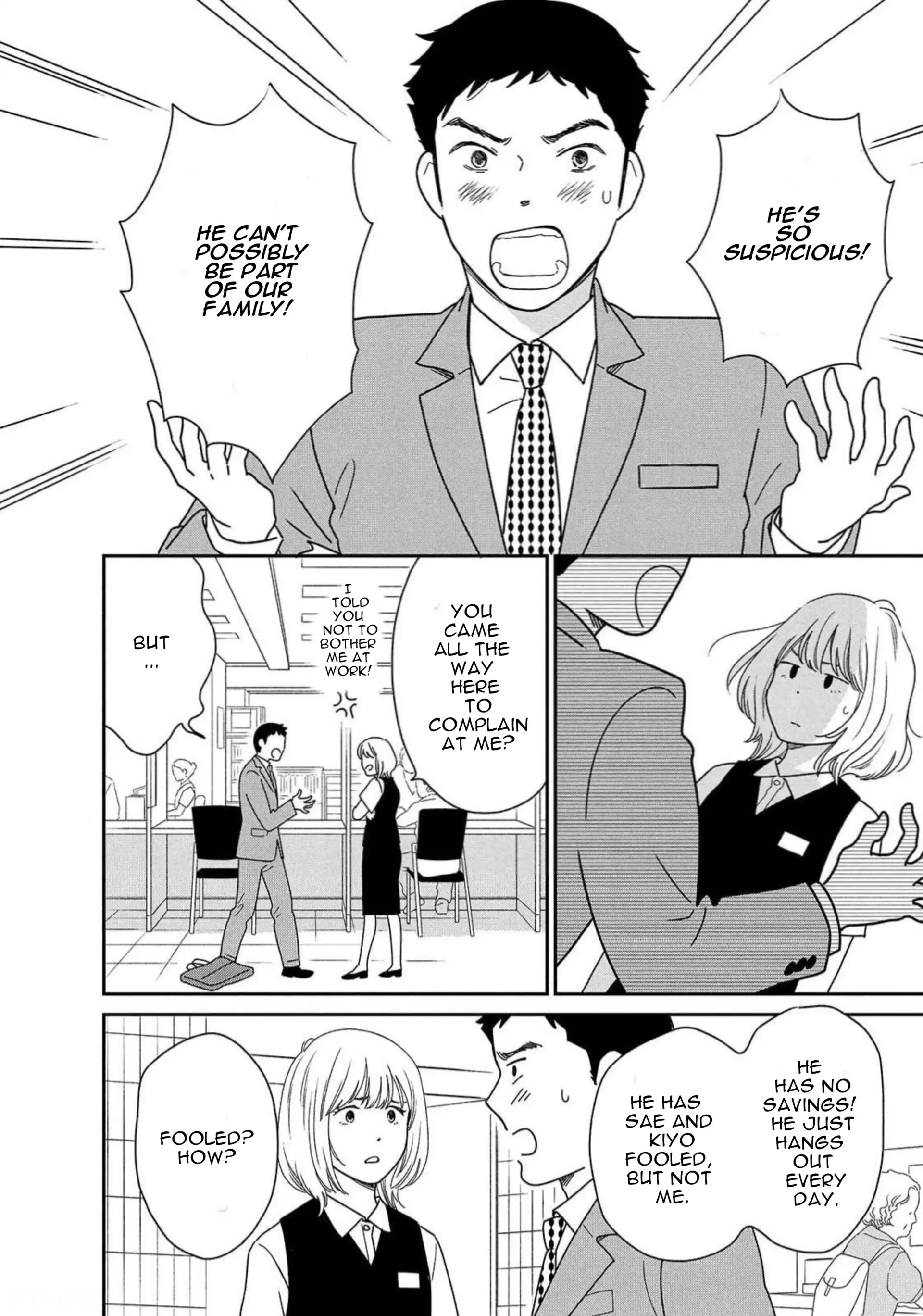 Nothing to Show for it Nigorikawa Chapter 11 - page 24