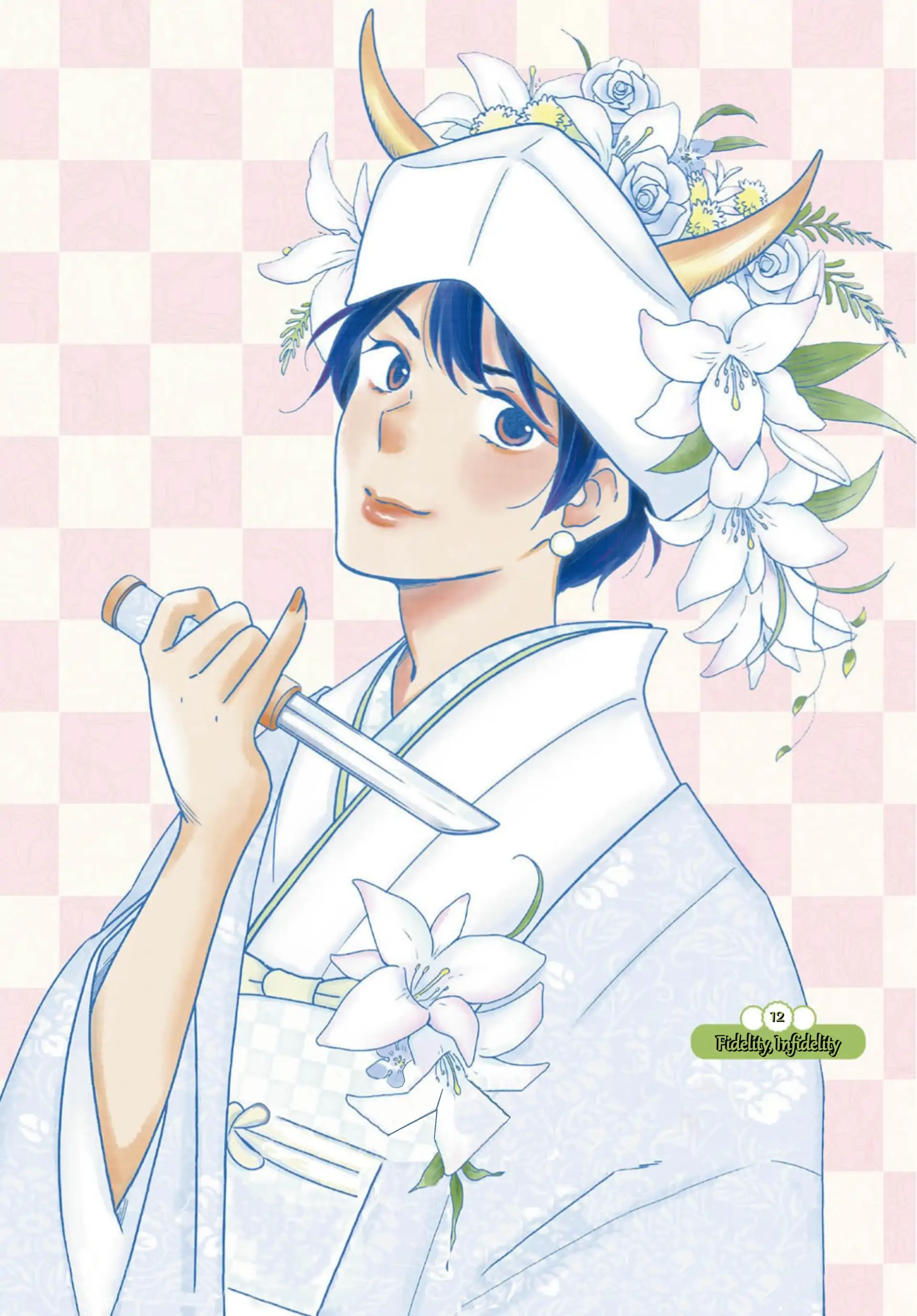 Nothing to Show for it Nigorikawa Chapter 12 - page 1