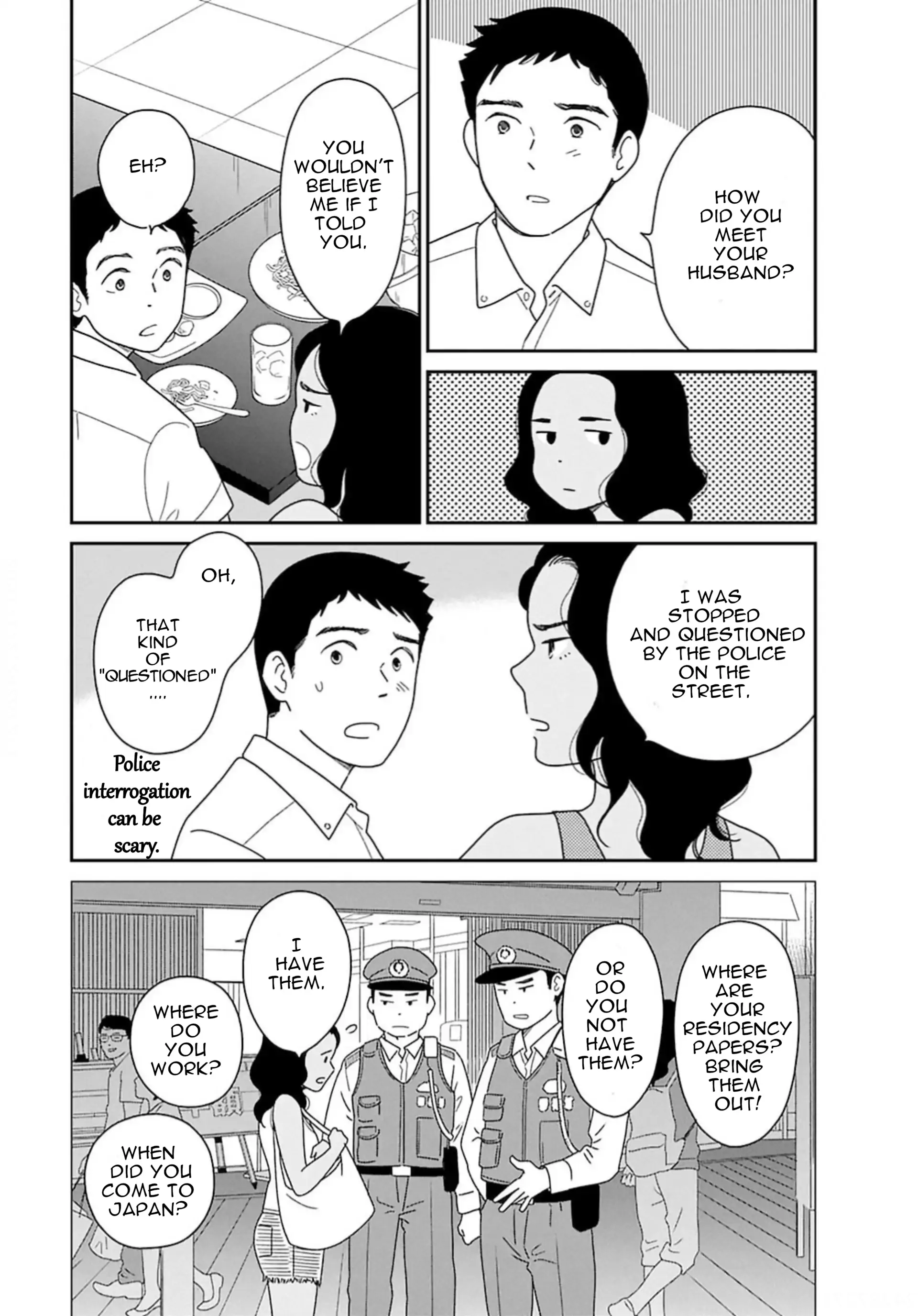 Nothing to Show for it Nigorikawa Chapter 12 - page 12