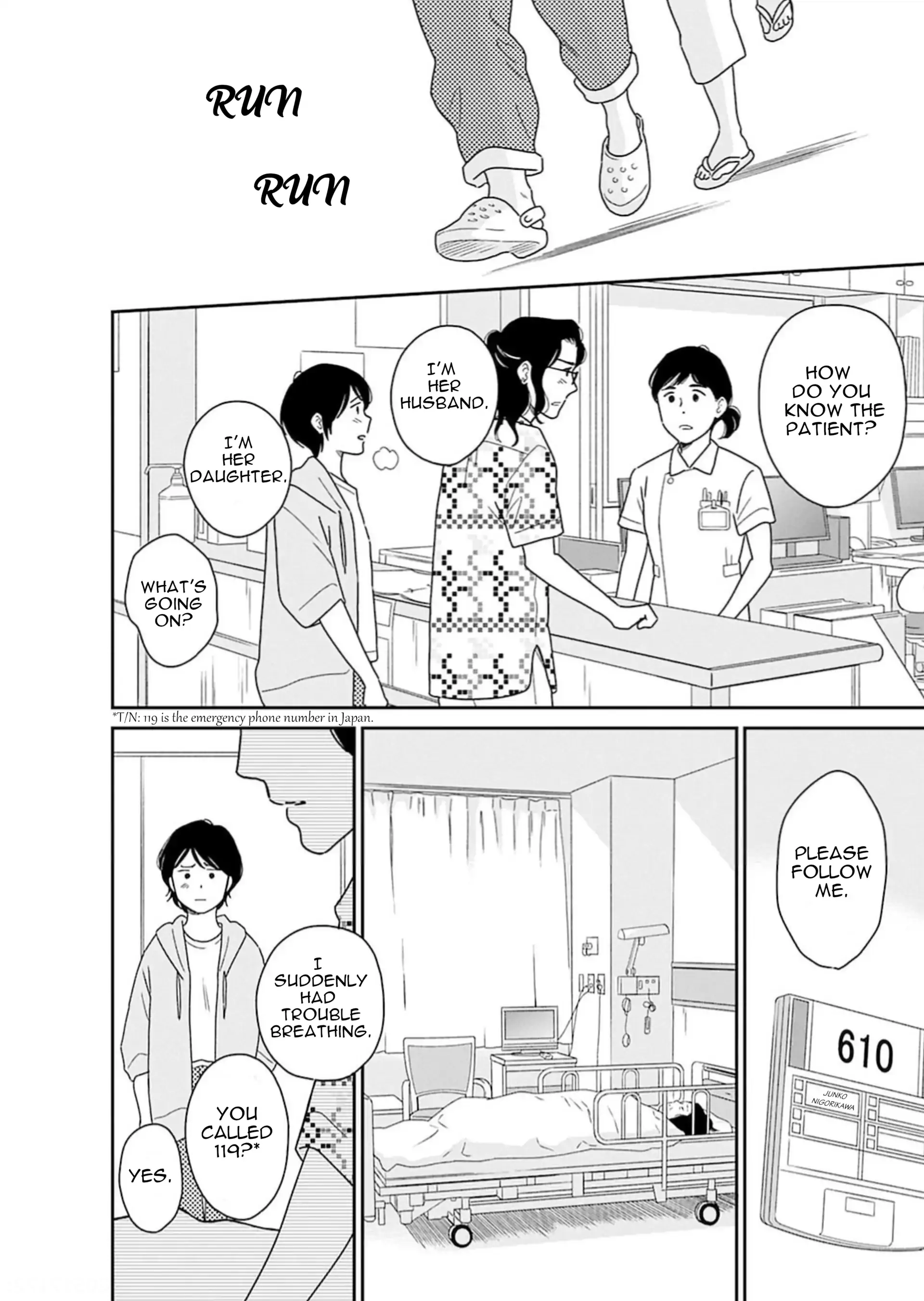 Nothing to Show for it Nigorikawa Chapter 12 - page 25