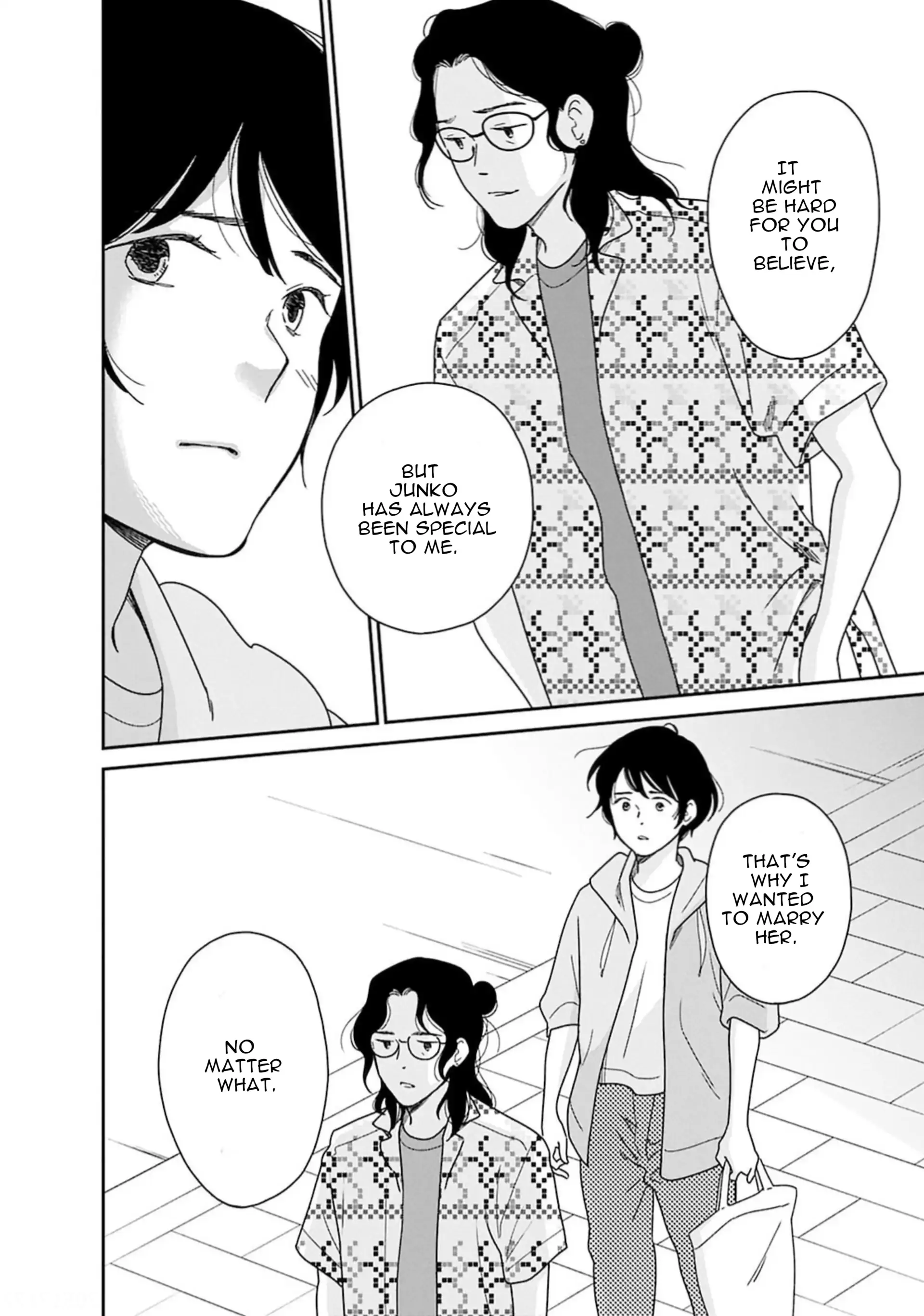 Nothing to Show for it Nigorikawa Chapter 12 - page 31