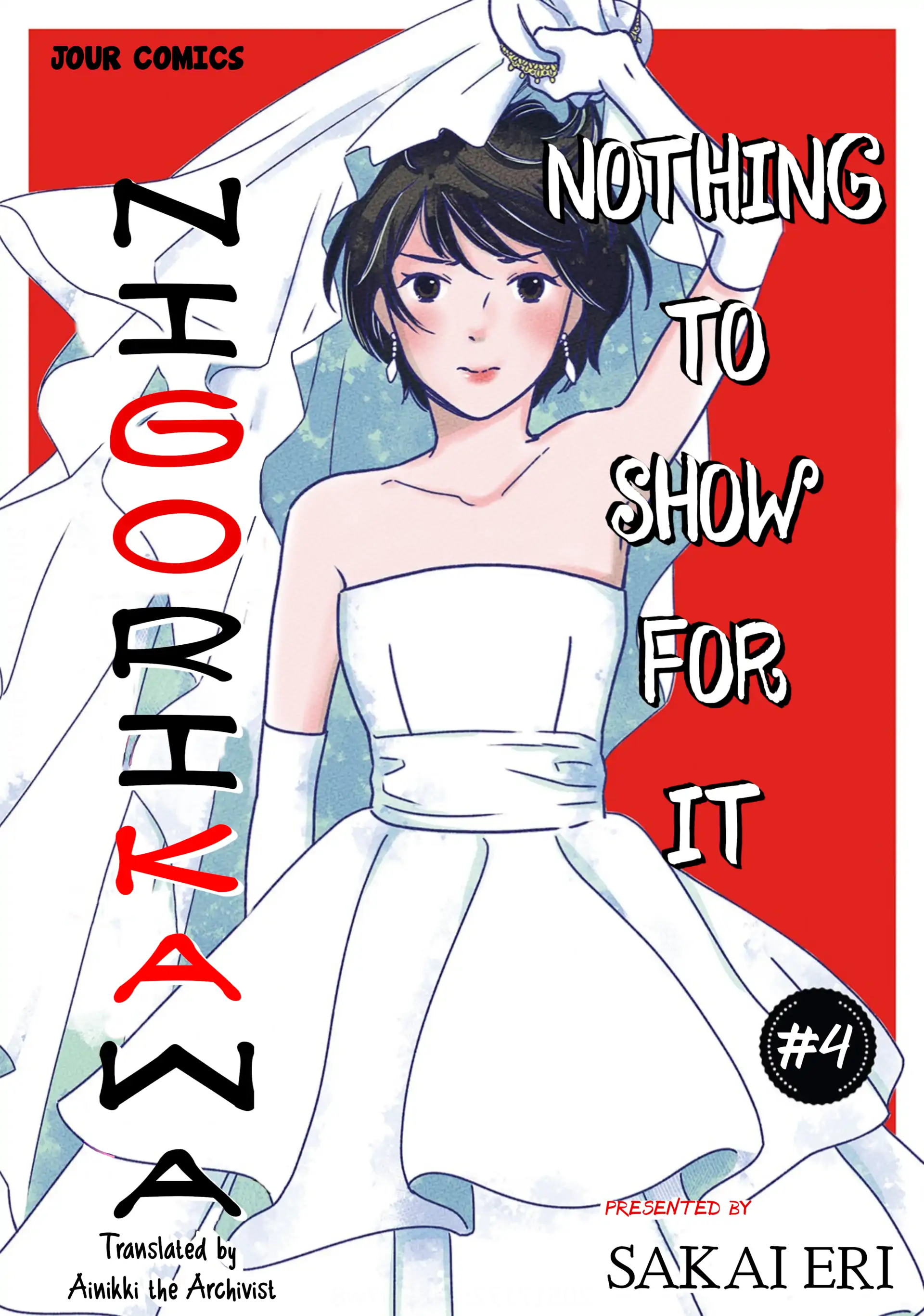 Nothing to Show for it Nigorikawa Chapter 12 - page 35