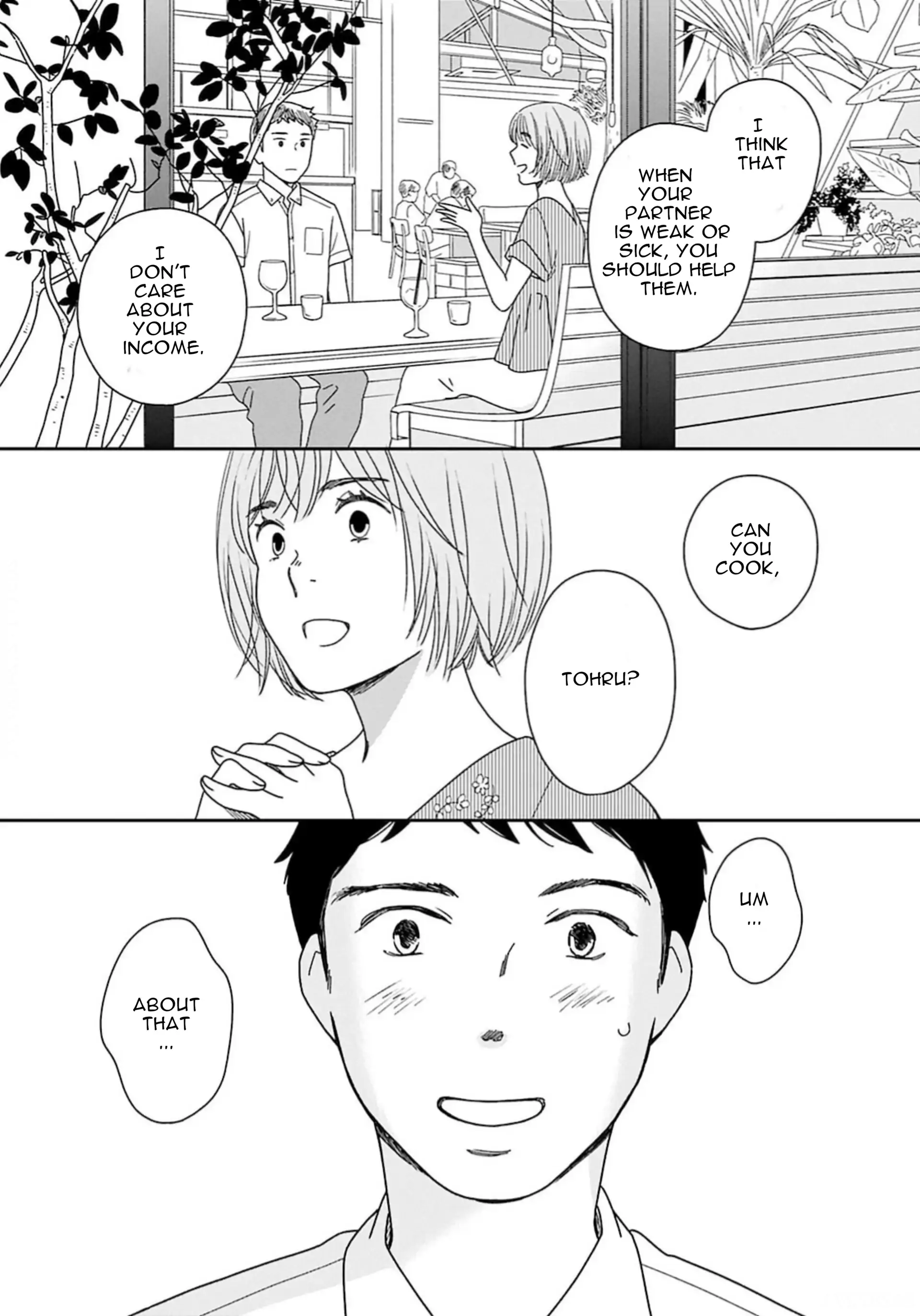 Nothing to Show for it Nigorikawa Chapter 12 - page 8