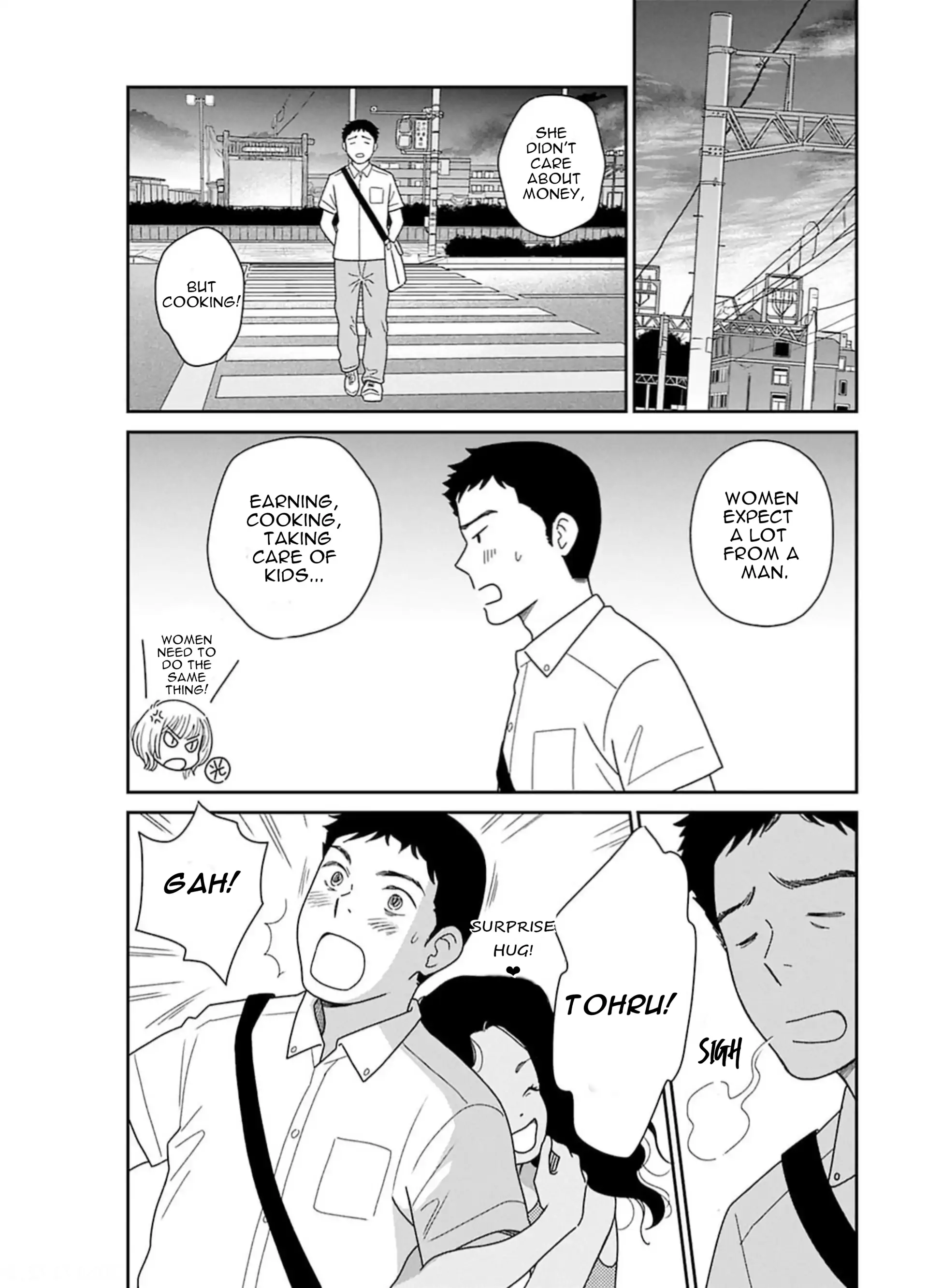 Nothing to Show for it Nigorikawa Chapter 12 - page 9