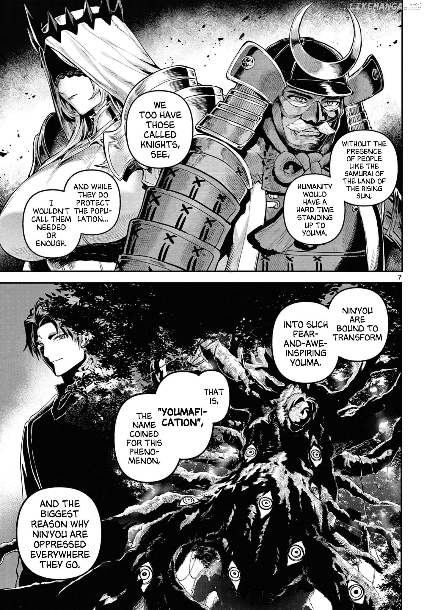 KaguRai: Kagura to Raito Chapter 5 - page 7