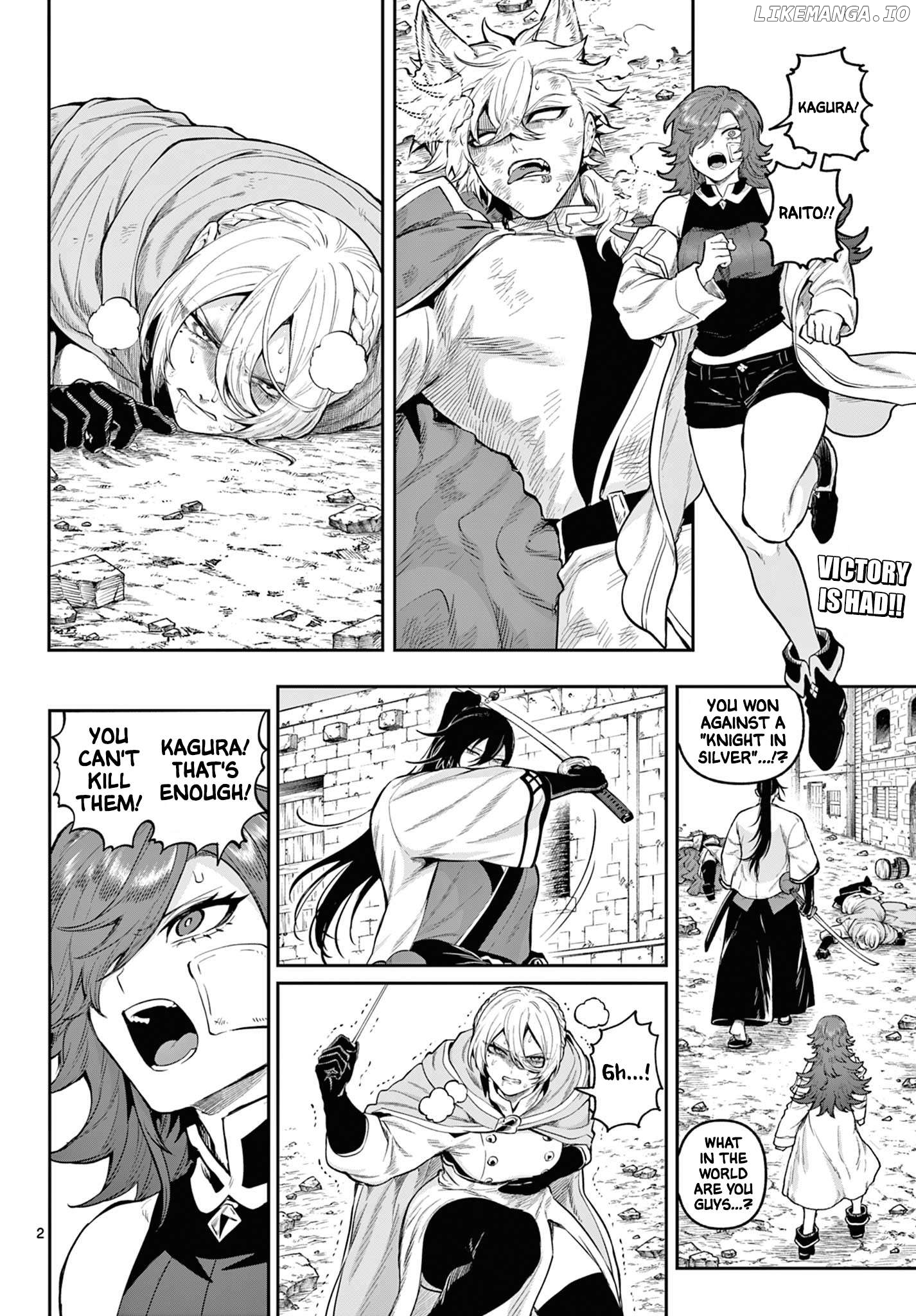 KaguRai: Kagura to Raito Chapter 8 - page 2