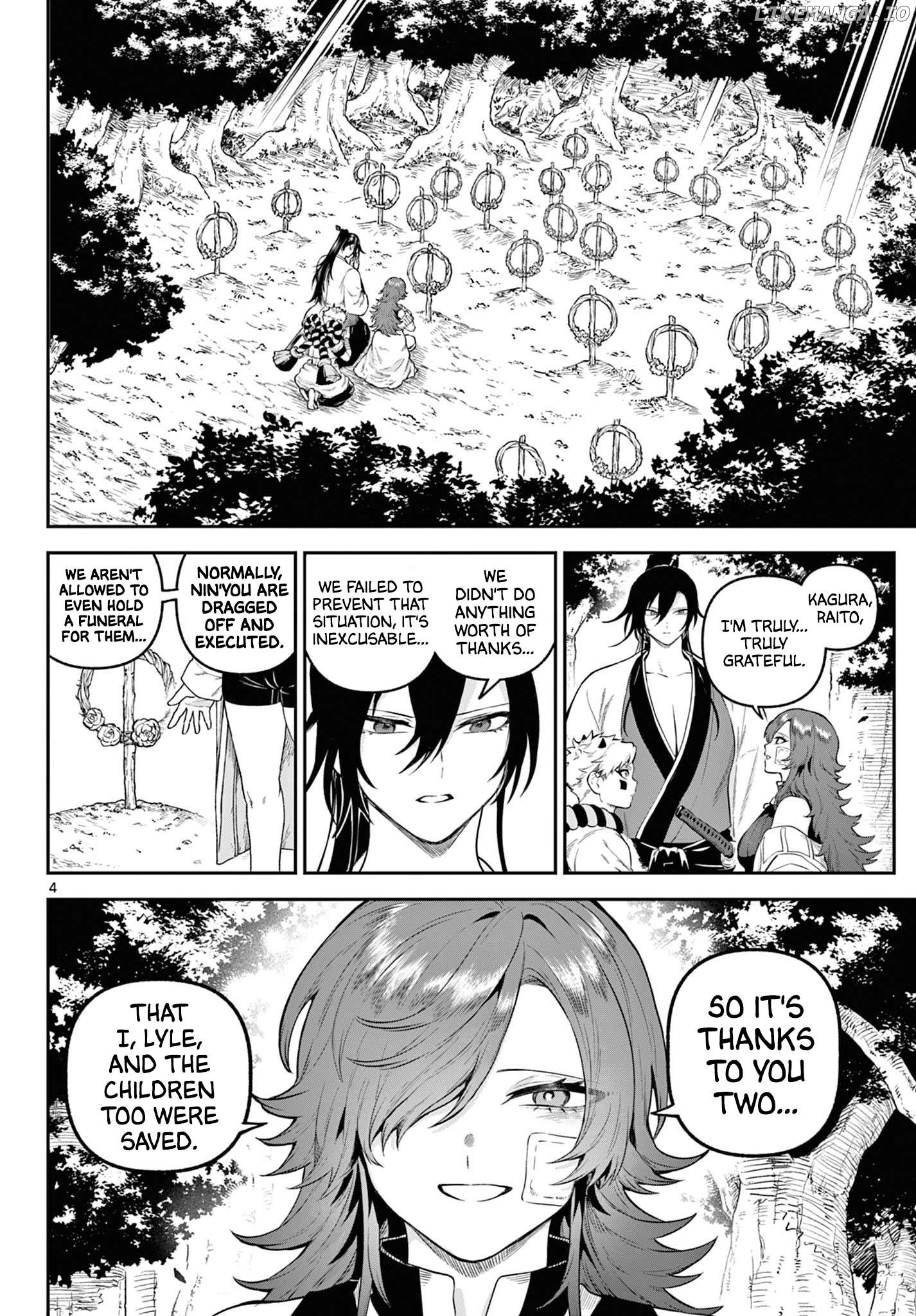 KaguRai: Kagura to Raito Chapter 8 - page 4