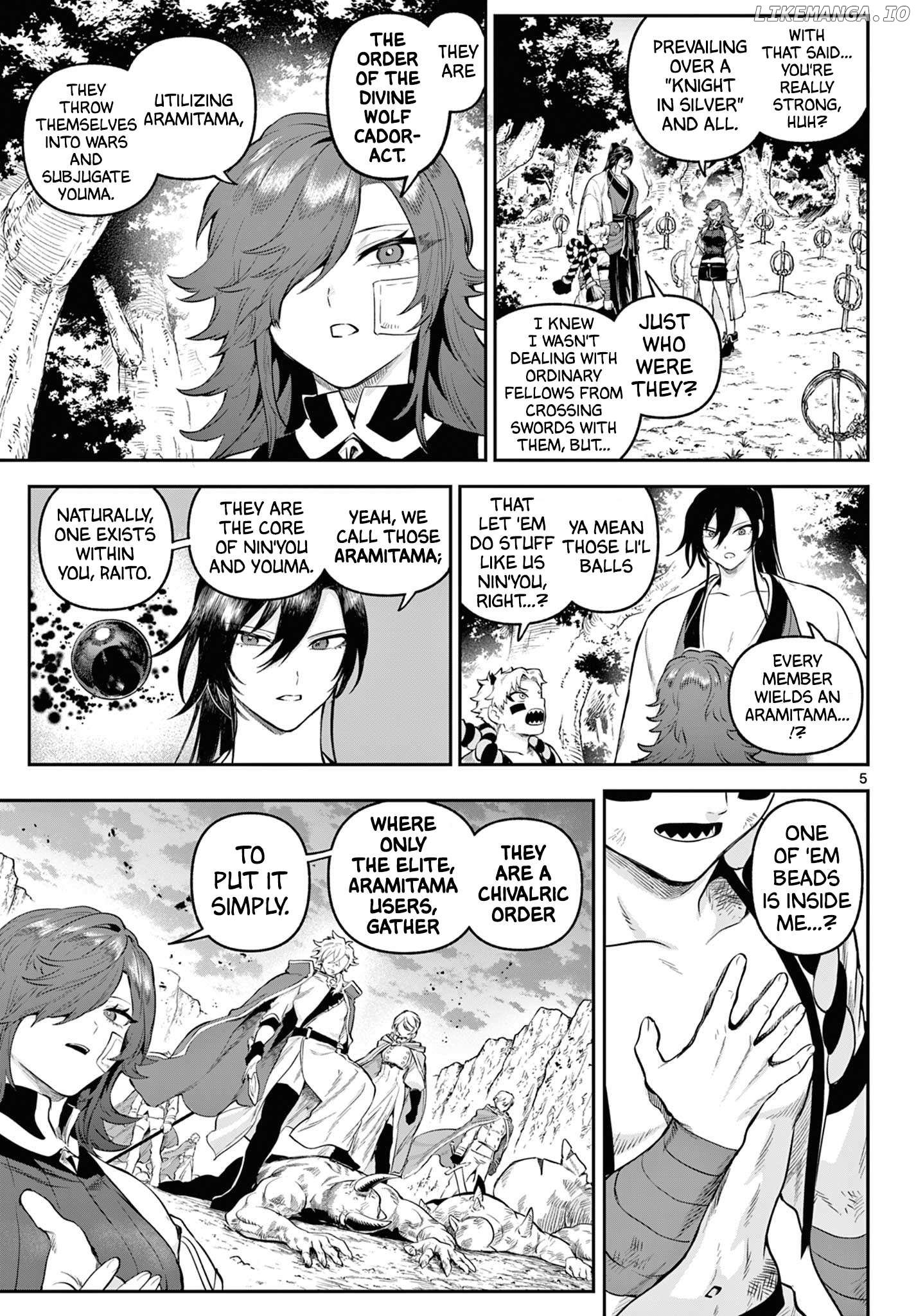 KaguRai: Kagura to Raito Chapter 8 - page 5
