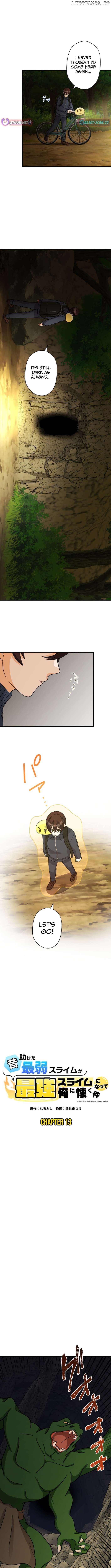 The Weakest Slime I Once Saved Became the Strongest and Now Won't Leave My Side Chapter 13 - page 2