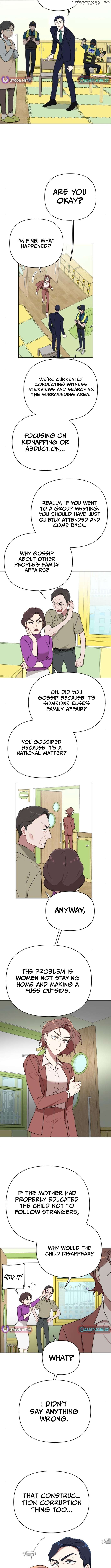 The Loser Is the First Lady Chapter 10 - page 3