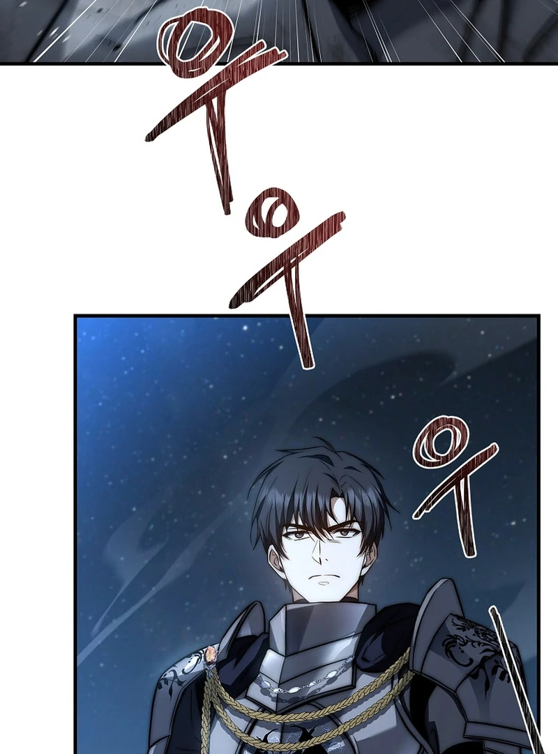 The Third Prince of the Fallen Kingdom has Regressed Chapter 26 - page 117