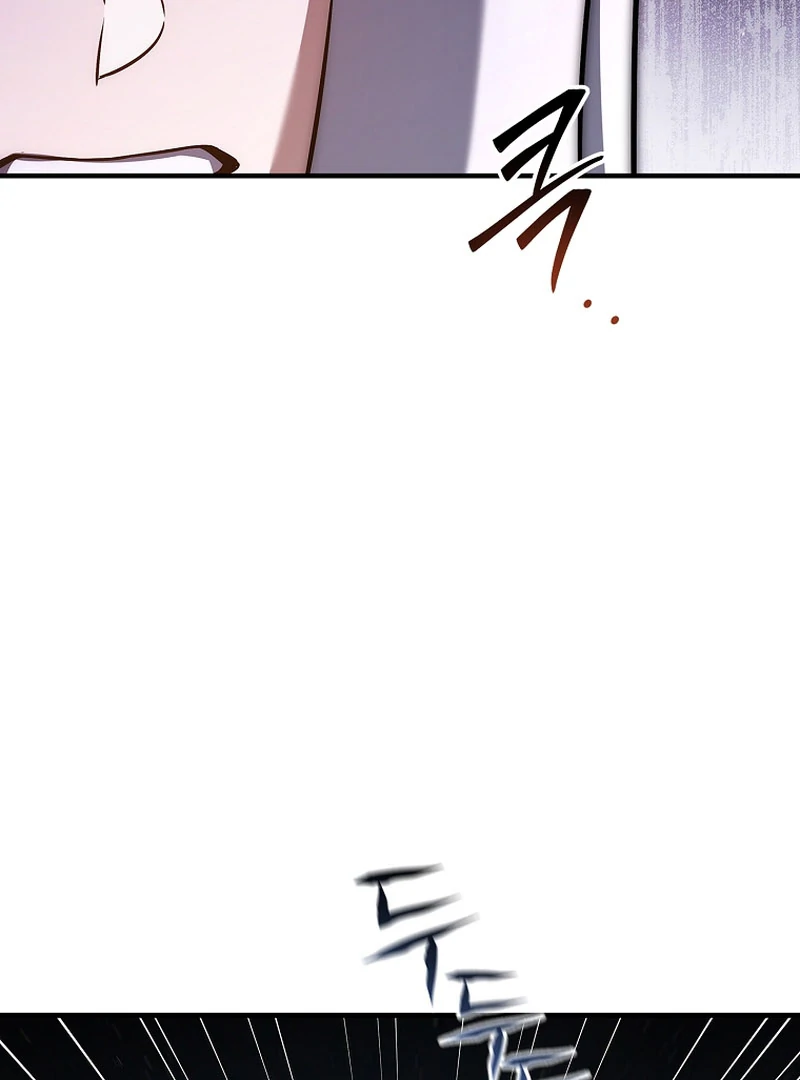 The Third Prince of the Fallen Kingdom has Regressed Chapter 26 - page 12