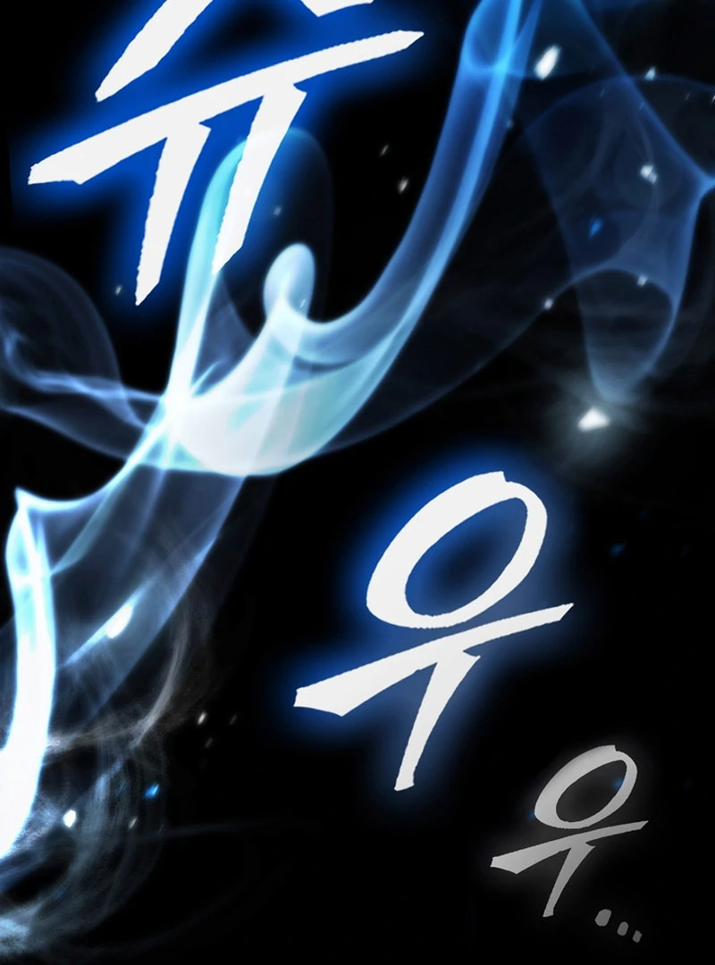 The Third Prince of the Fallen Kingdom has Regressed Chapter 26 - page 147