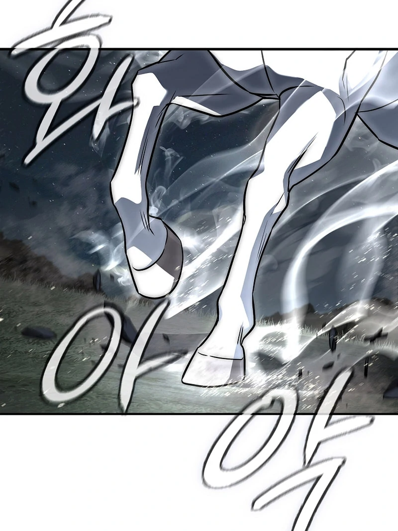 The Third Prince of the Fallen Kingdom has Regressed Chapter 26 - page 27