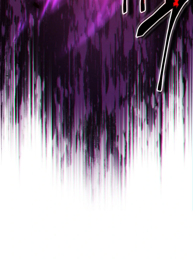 The Third Prince of the Fallen Kingdom has Regressed Chapter 26 - page 34