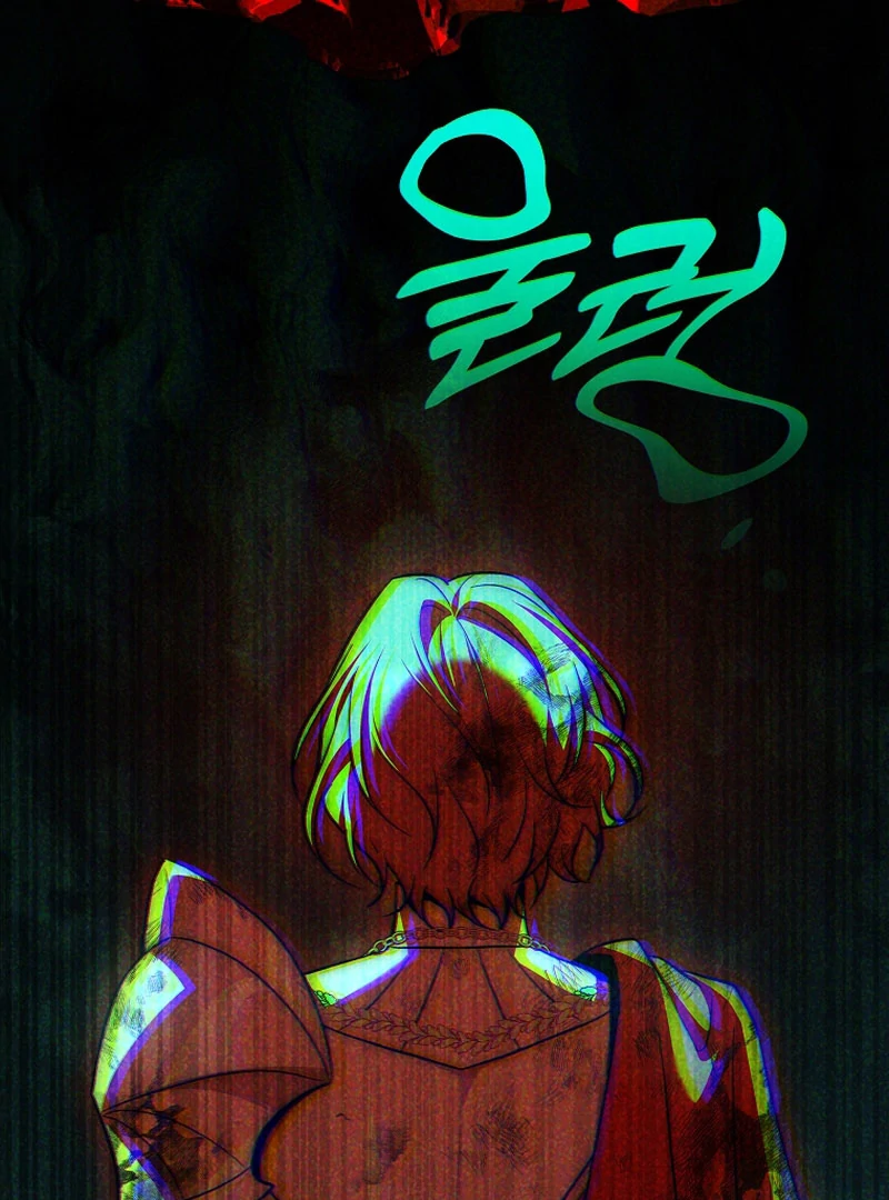 The Third Prince of the Fallen Kingdom has Regressed Chapter 26 - page 85