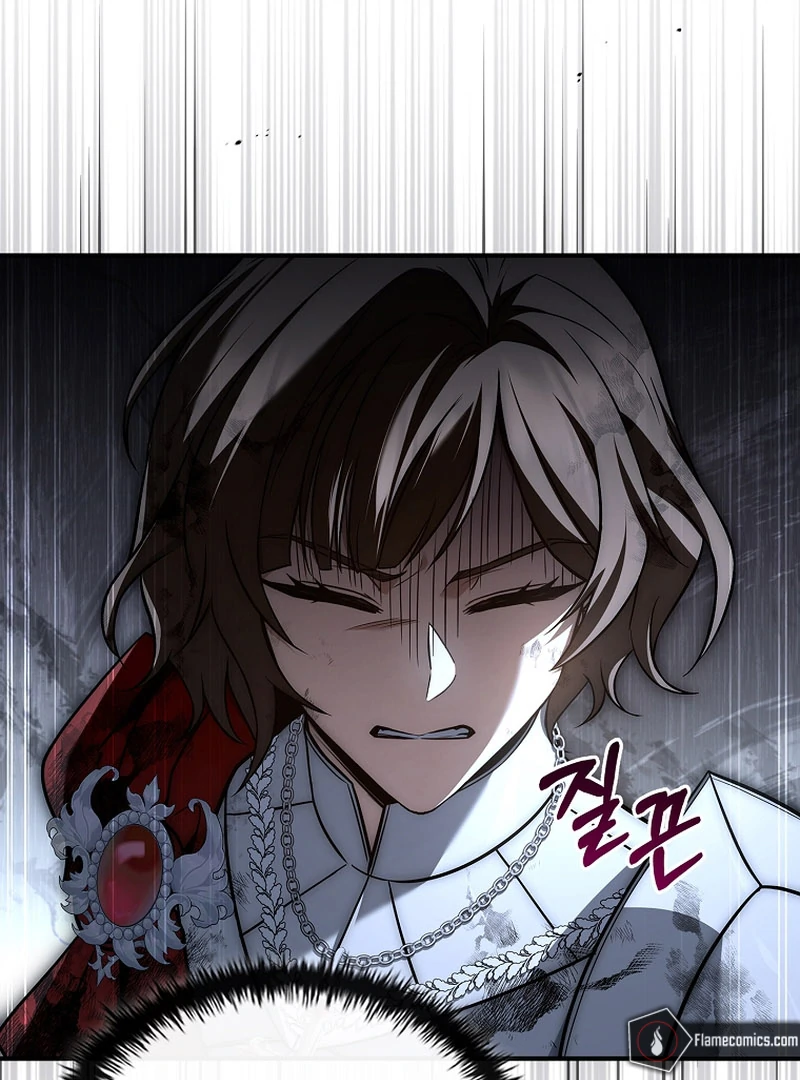 The Third Prince of the Fallen Kingdom has Regressed Chapter 26 - page 87