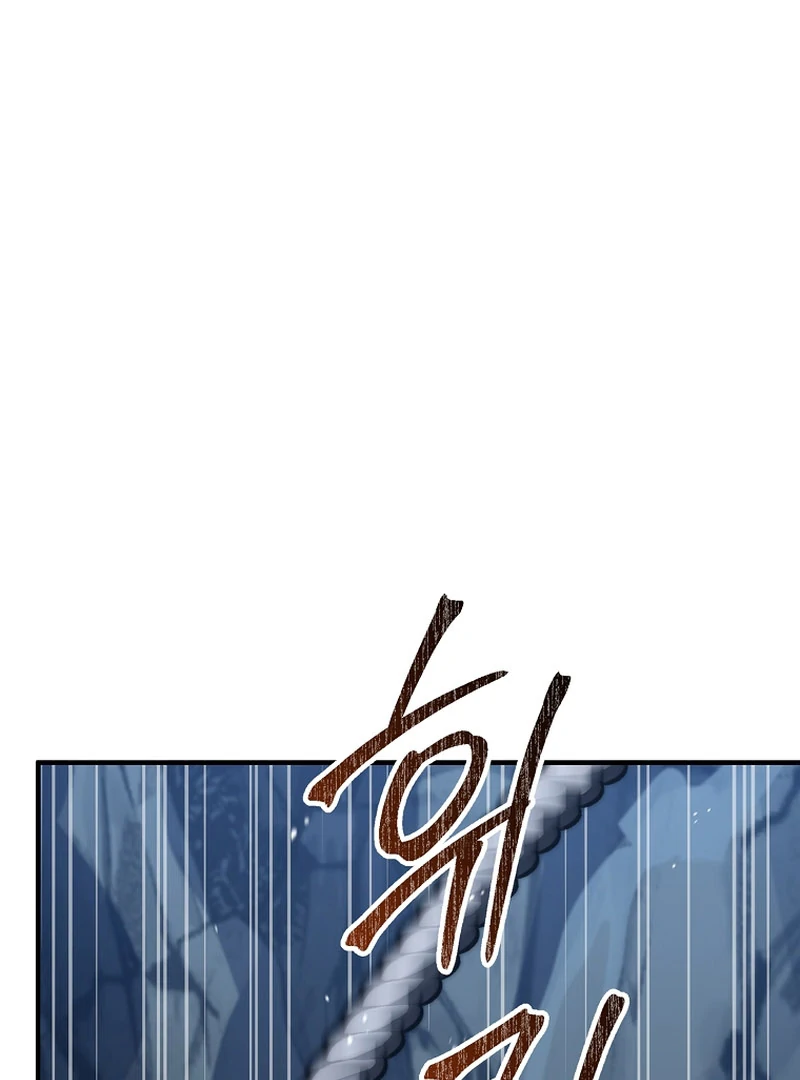 The Third Prince of the Fallen Kingdom has Regressed Chapter 26 - page 97