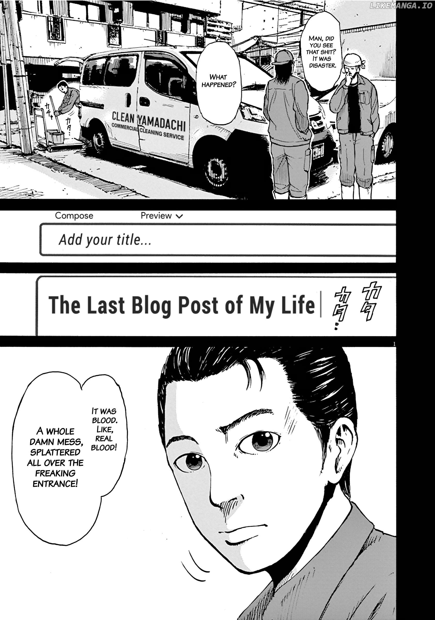 Kuufuku na Bokura Chapter 2 - page 1