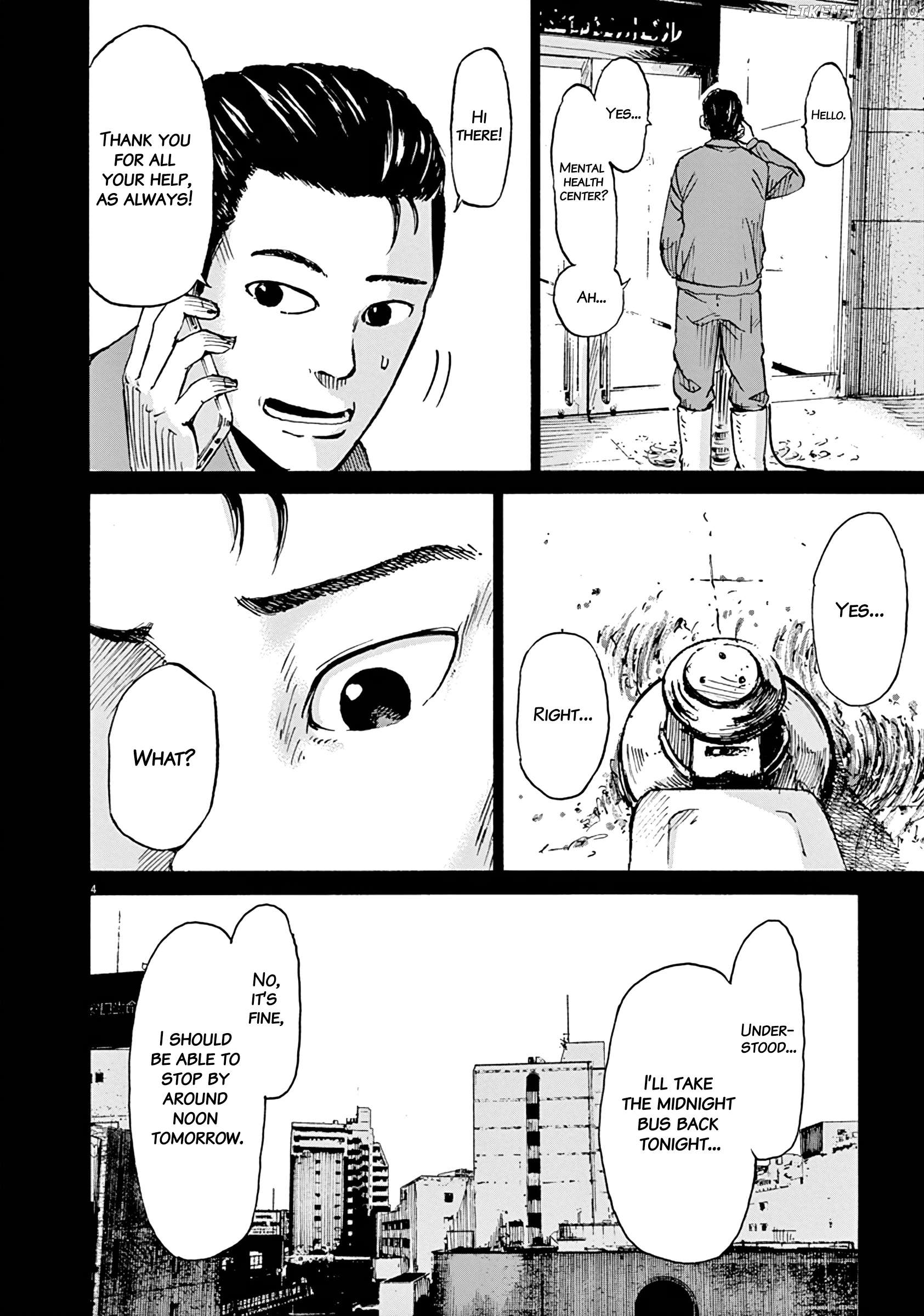 Kuufuku na Bokura Chapter 2 - page 4