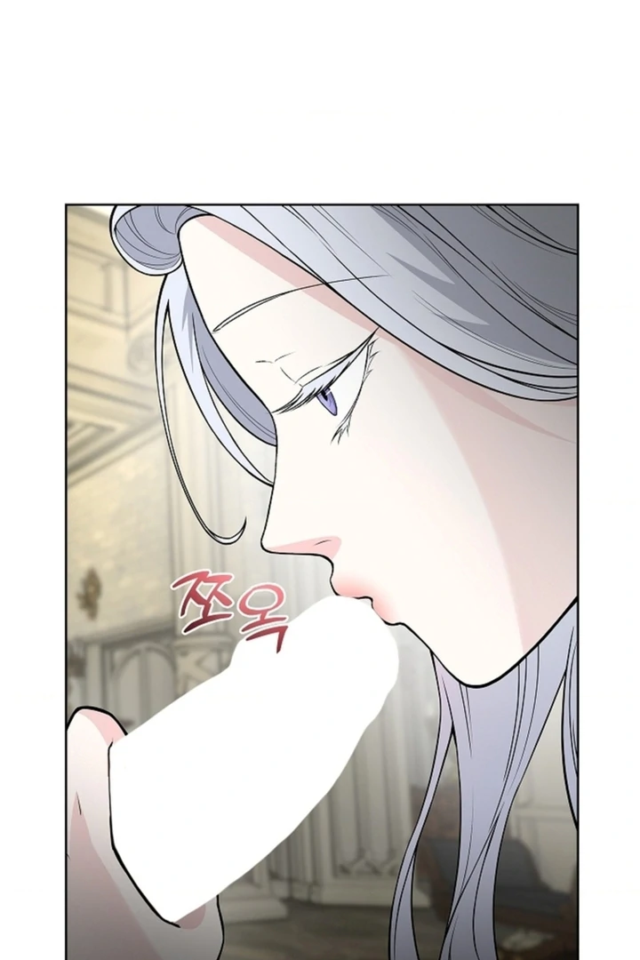 The Saintess's Petals Become Wet Chapter 12 - page 10