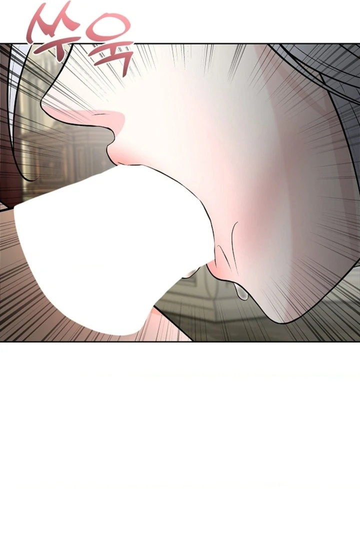 The Saintess's Petals Become Wet Chapter 12 - page 15