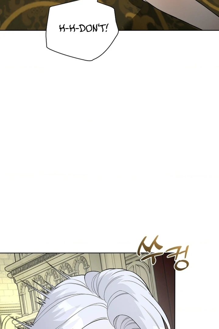 The Saintess's Petals Become Wet Chapter 12 - page 17