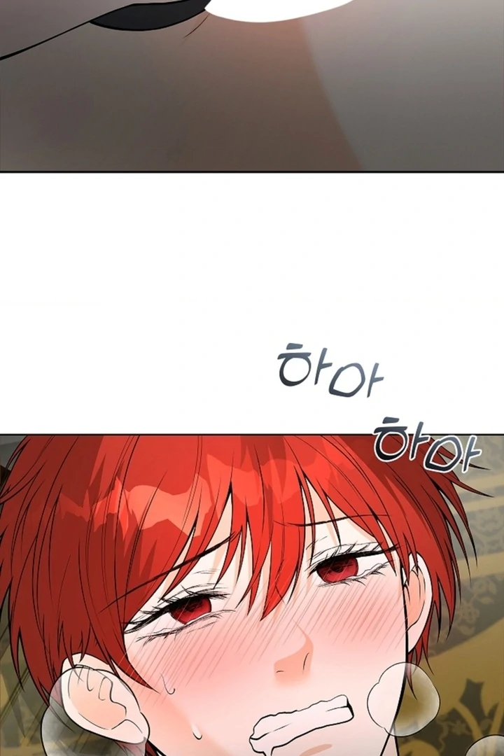 The Saintess's Petals Become Wet Chapter 12 - page 21