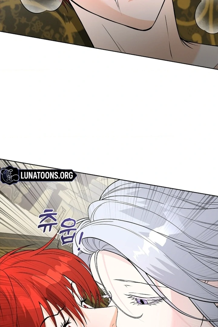 The Saintess's Petals Become Wet Chapter 12 - page 22