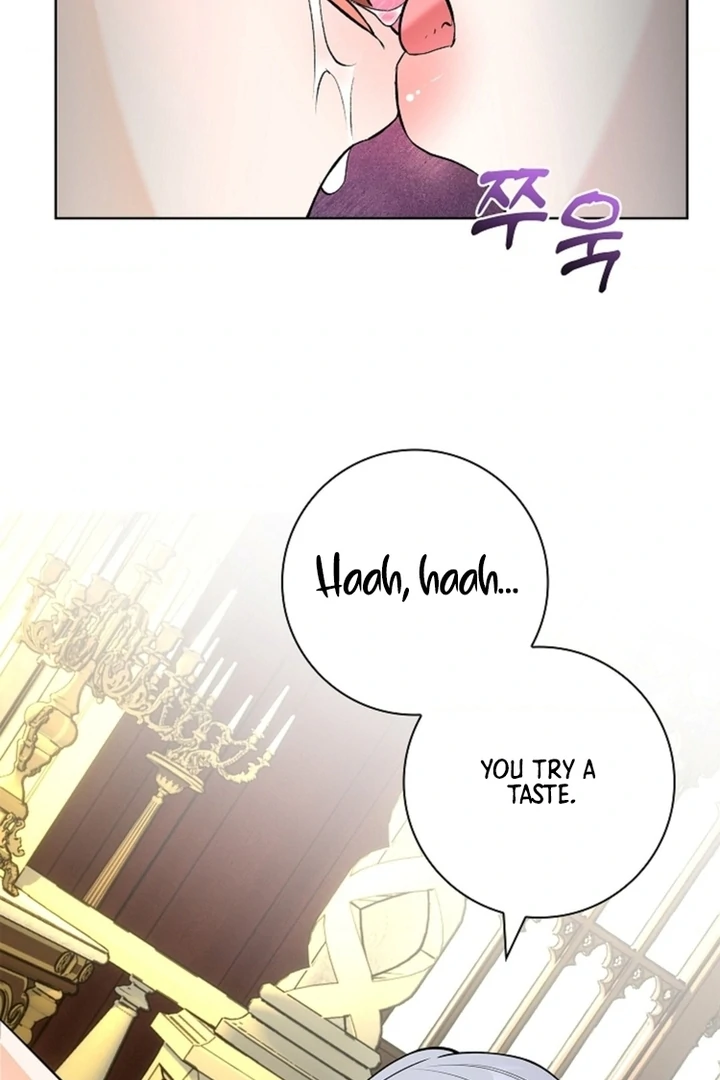 The Saintess's Petals Become Wet Chapter 12 - page 24